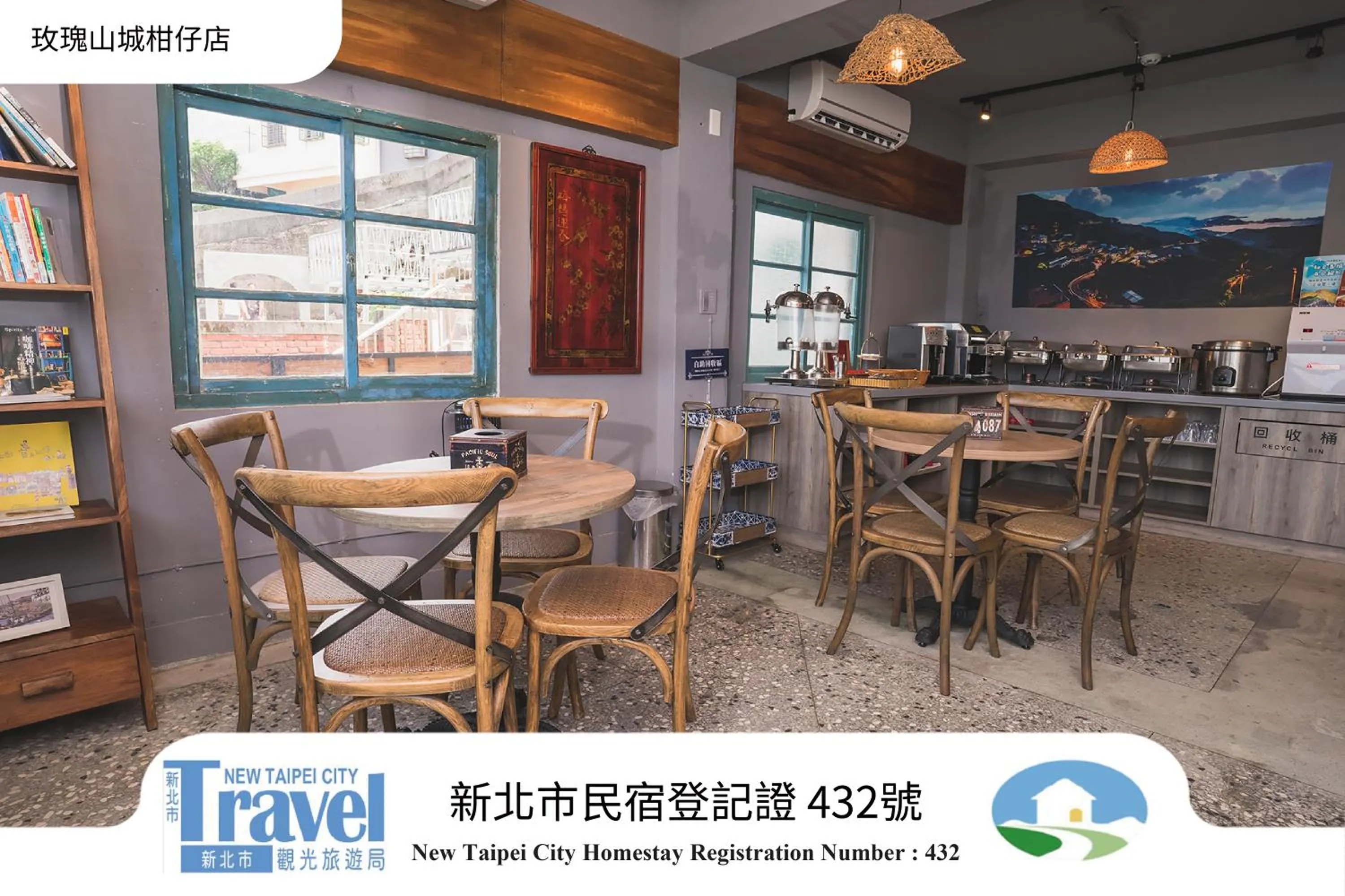 Lobby or reception in Rose Villa