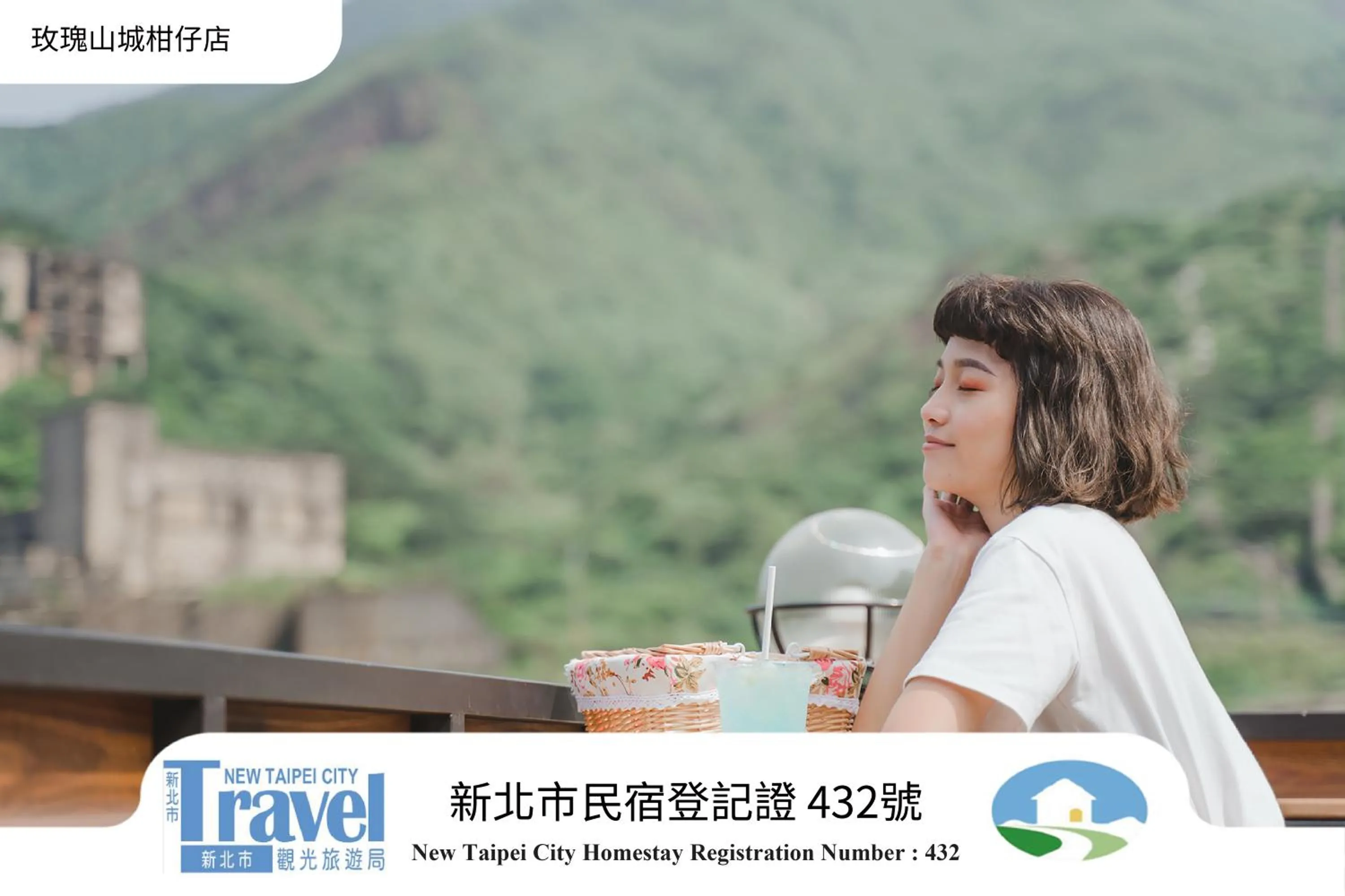 Lobby or reception in Rose Villa