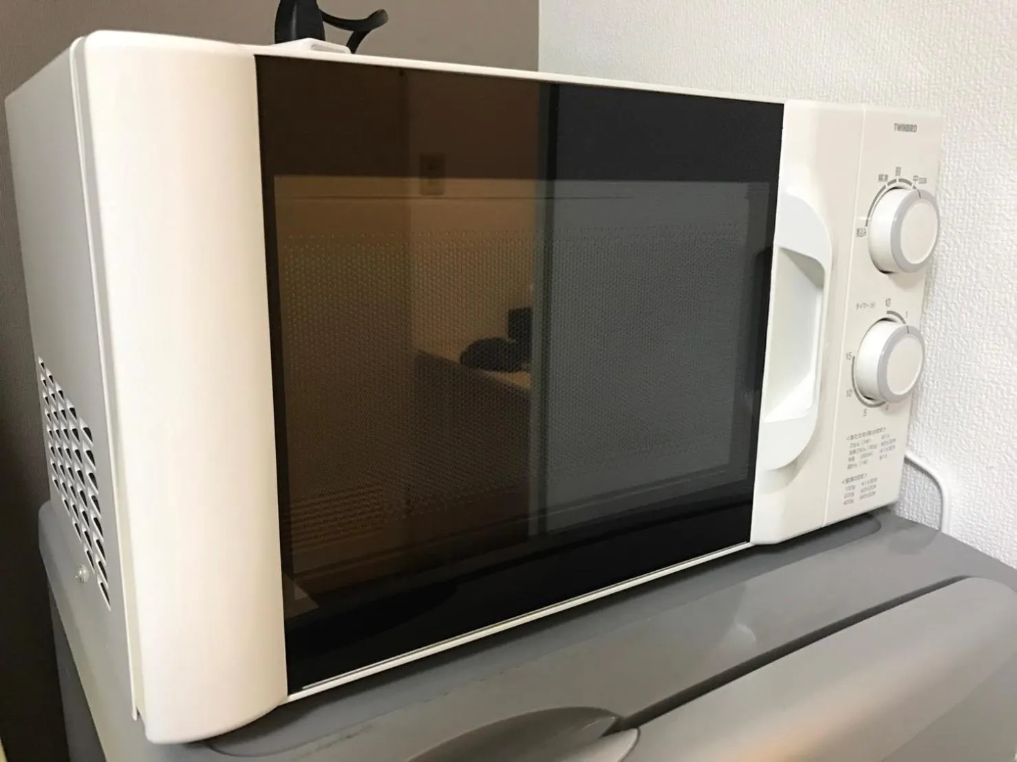 Kitchen or kitchenette in Guest House ZEN HAKATA Ohori Park 1