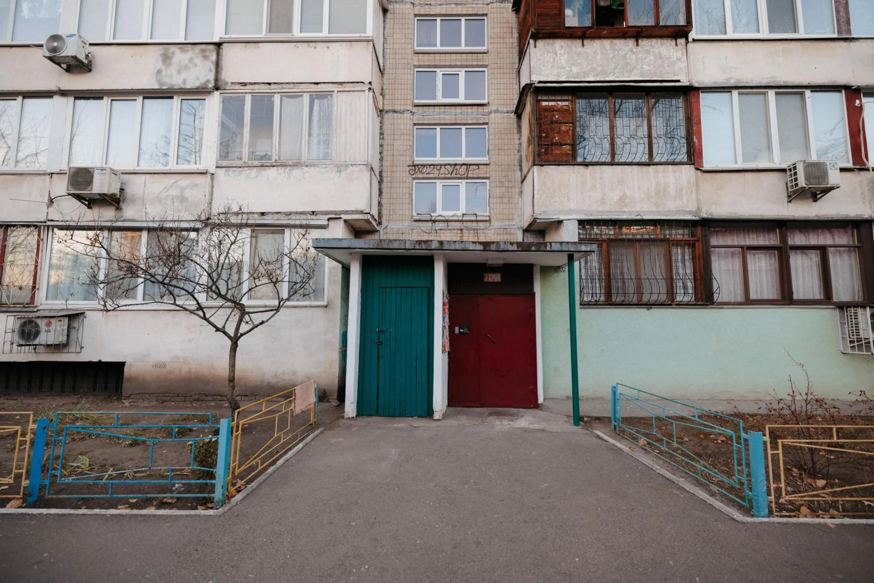 Facade/entrance in CityApartments Kyiv Obolon