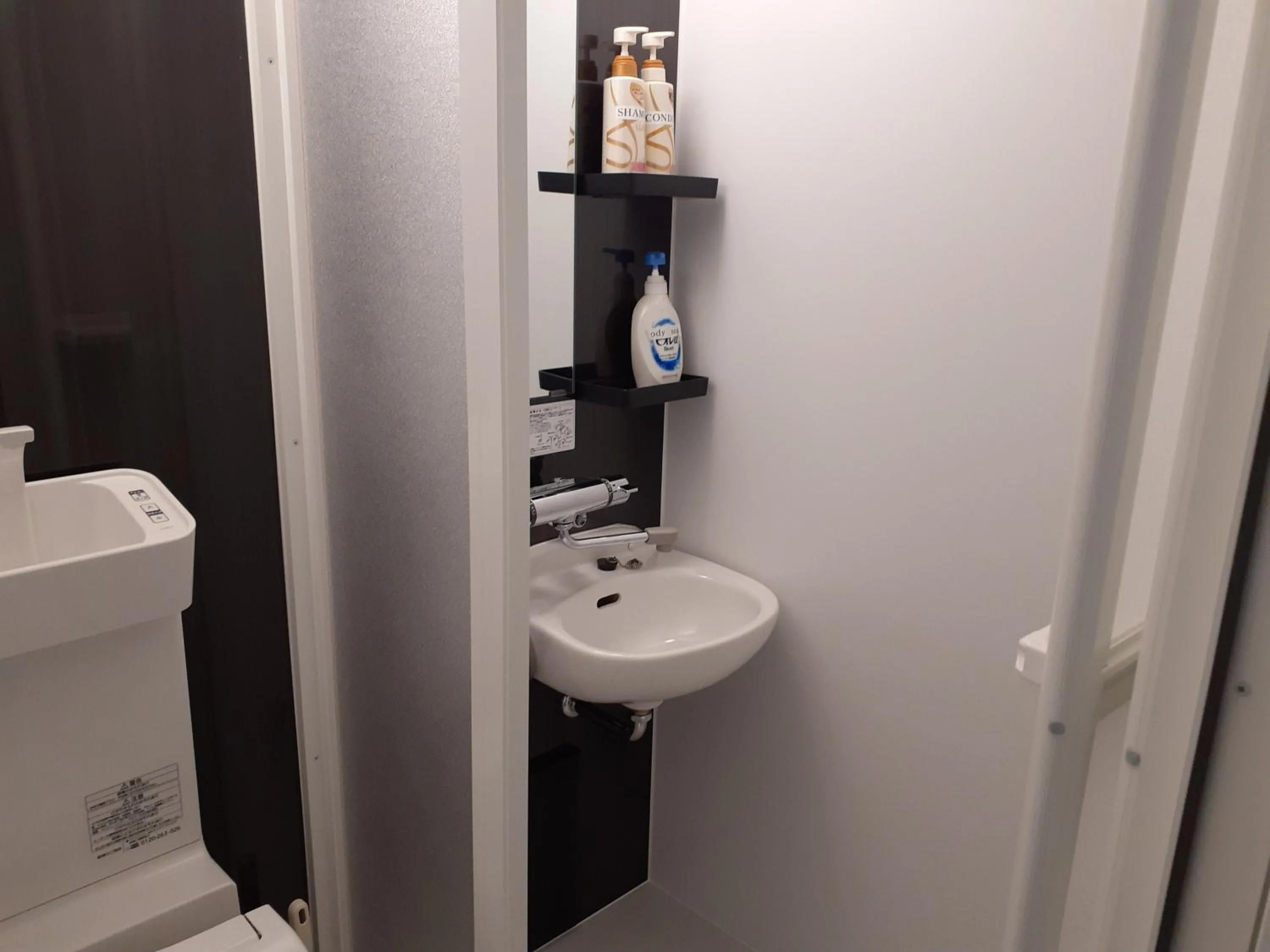 Toilet in COCOSTAY Felice