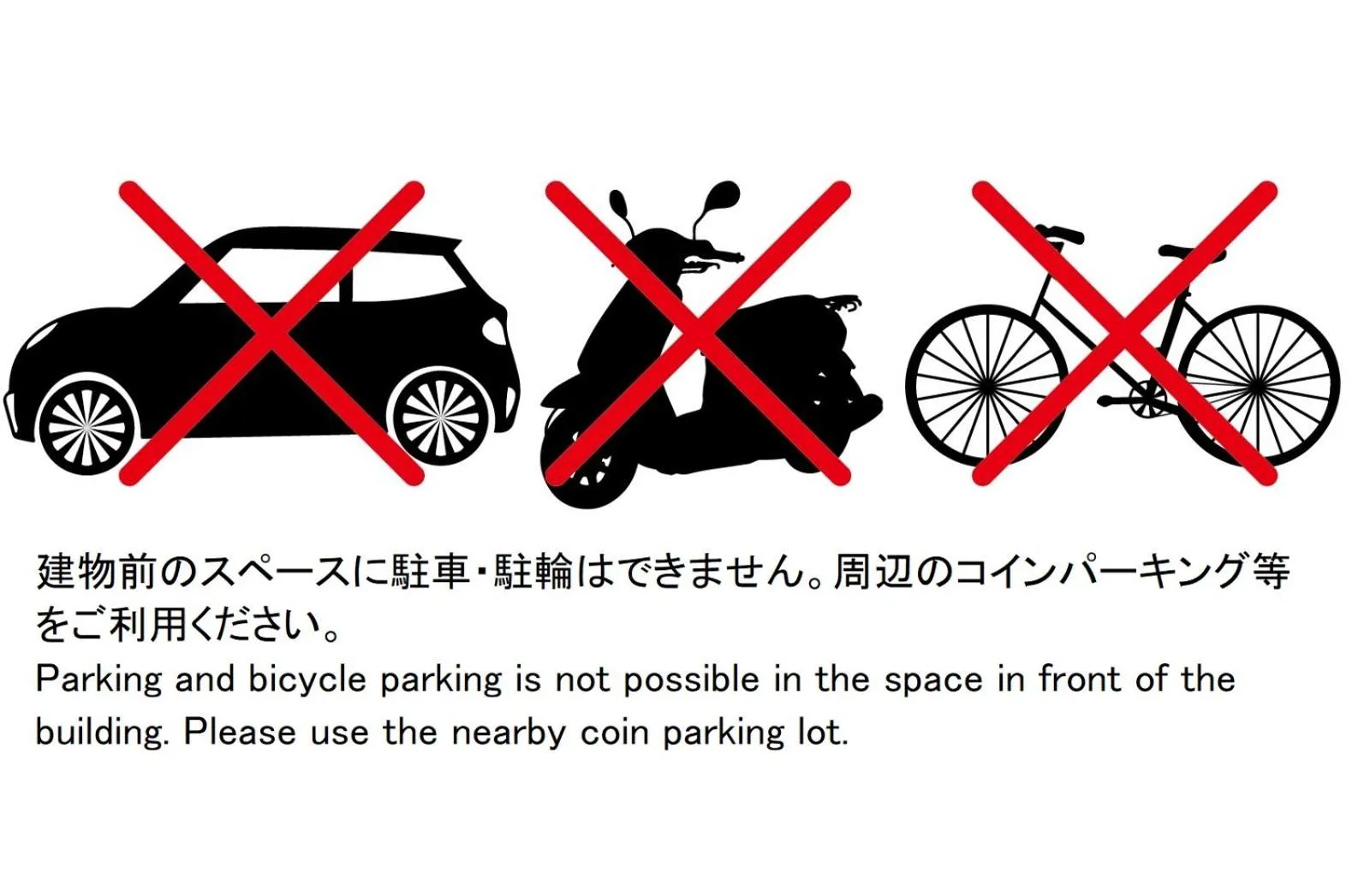 Parking in COCOSTAY Felice