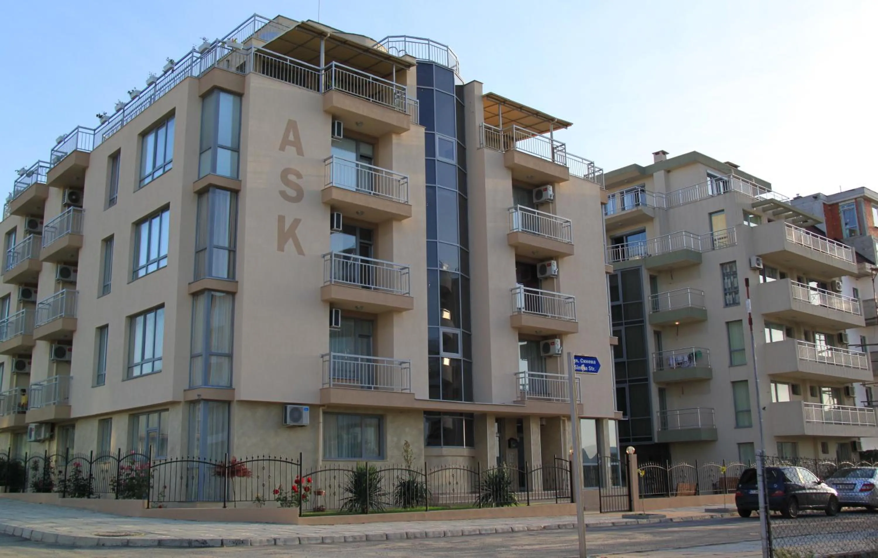 Guest House ASK