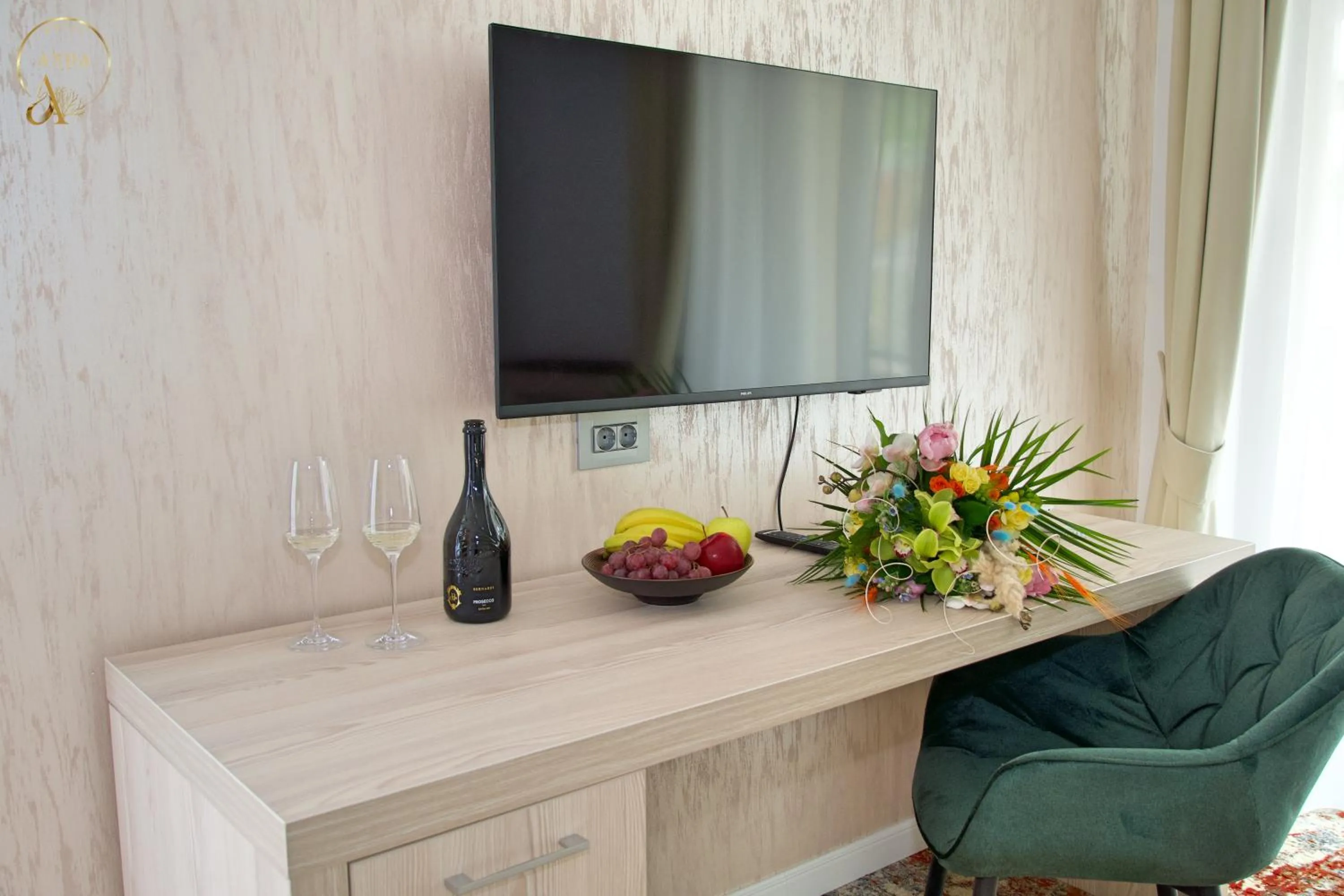 TV and multimedia in Hotel Anda