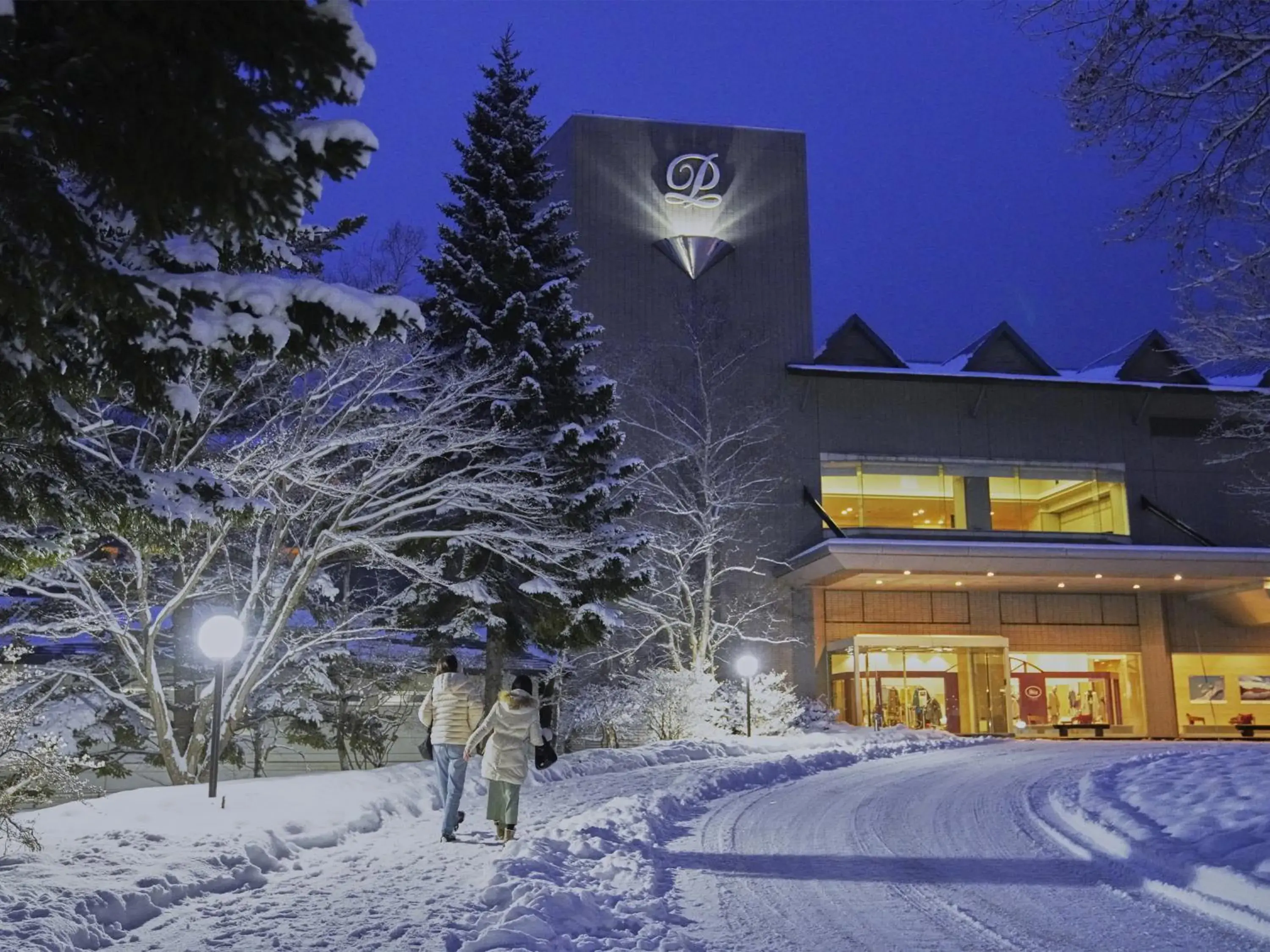 Property building in Hakodate-Onuma Prince Hotel Property building in Hakodate-Onuma Prince Hotel