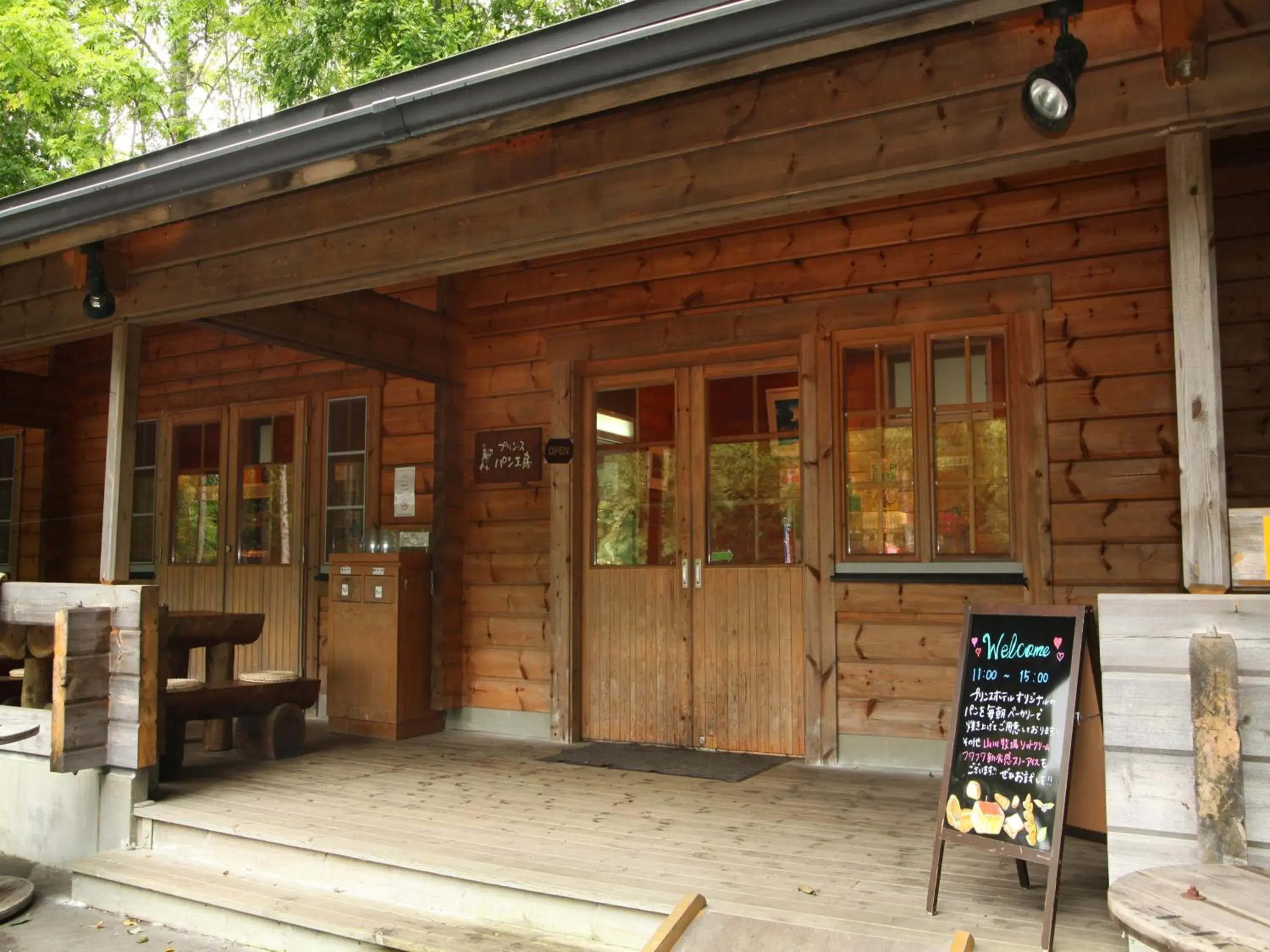 Property building in Hakodate-Onuma Prince Hotel Property building in Hakodate-Onuma Prince Hotel