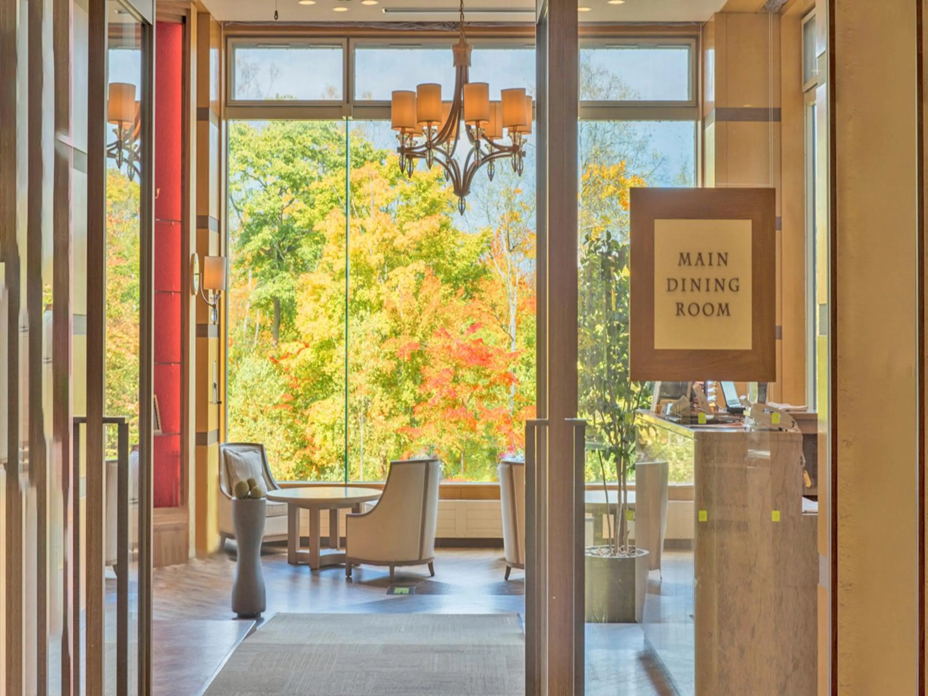 Communal lounge/ TV room in Hakodate-Onuma Prince Hotel