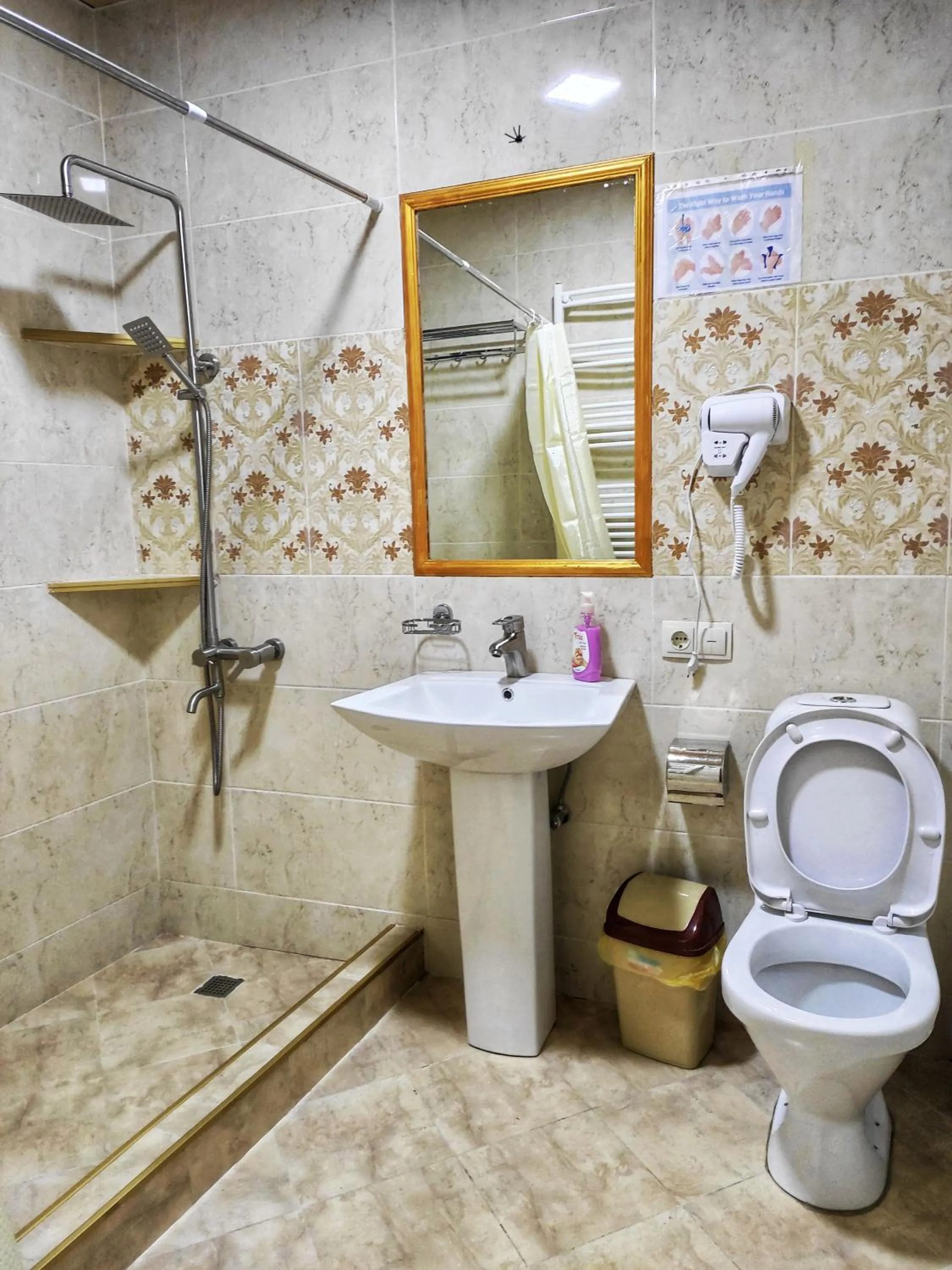 Sophia's GuestHouse
