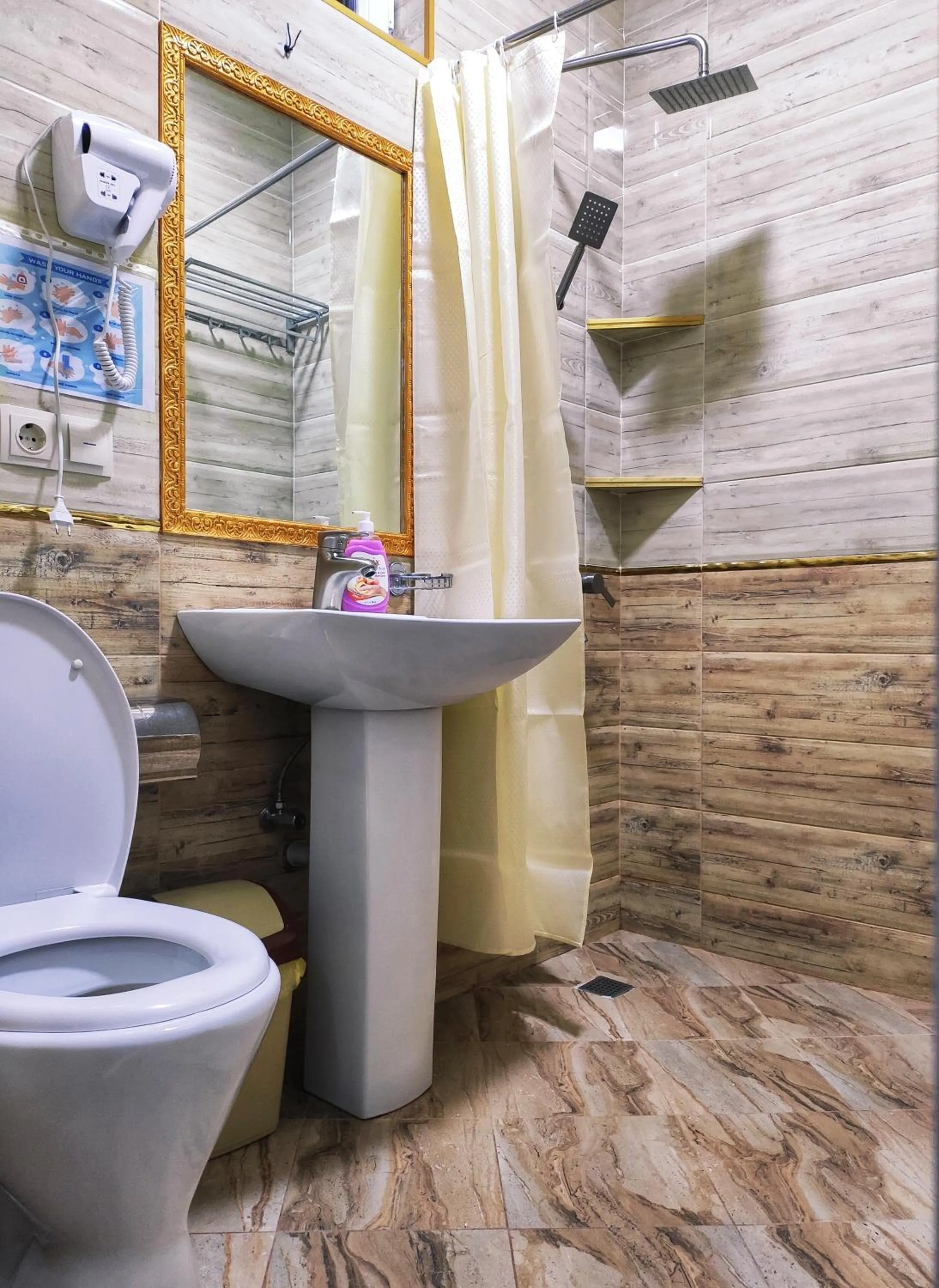 Sophia's GuestHouse