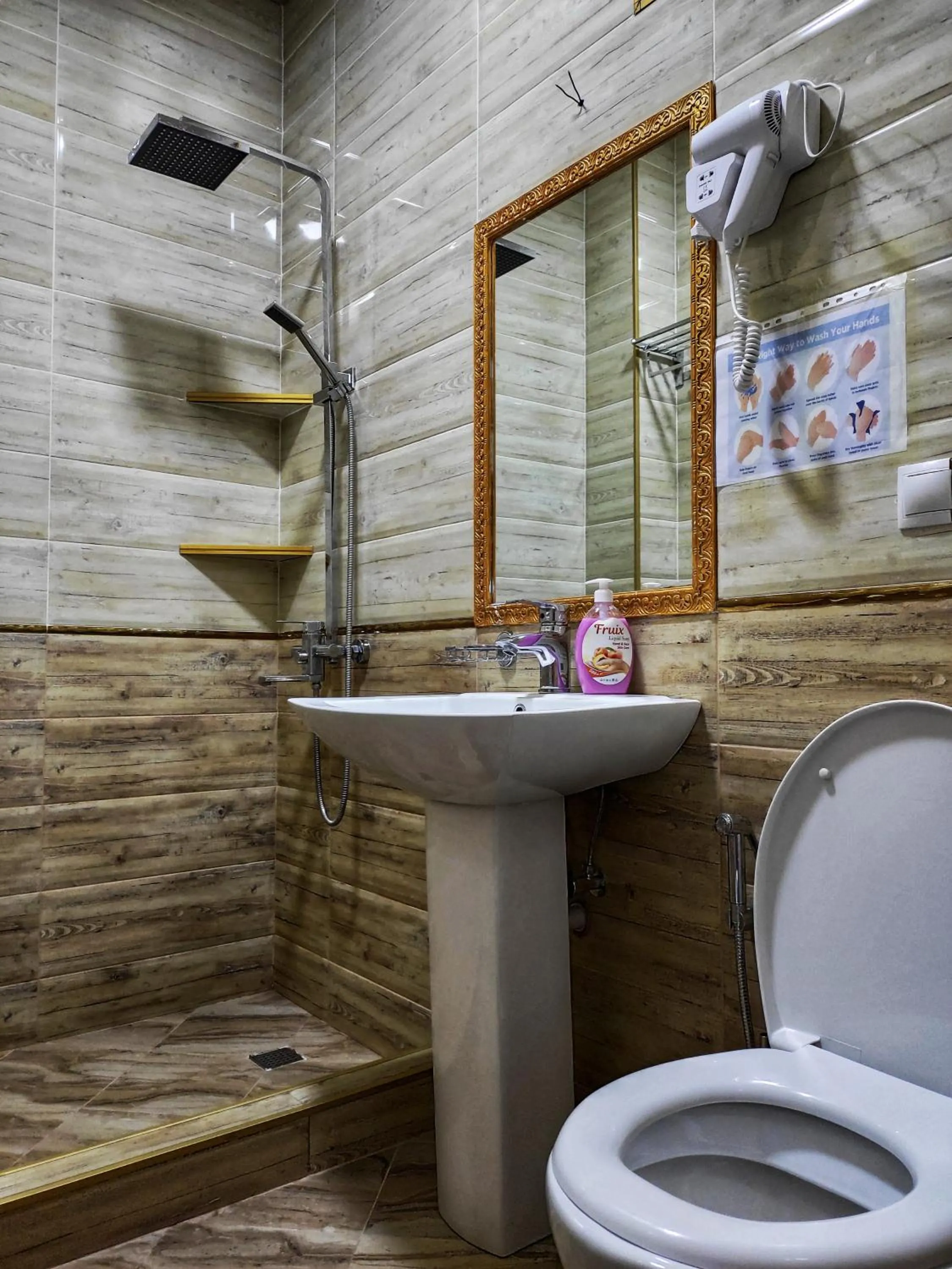 Sophia's GuestHouse