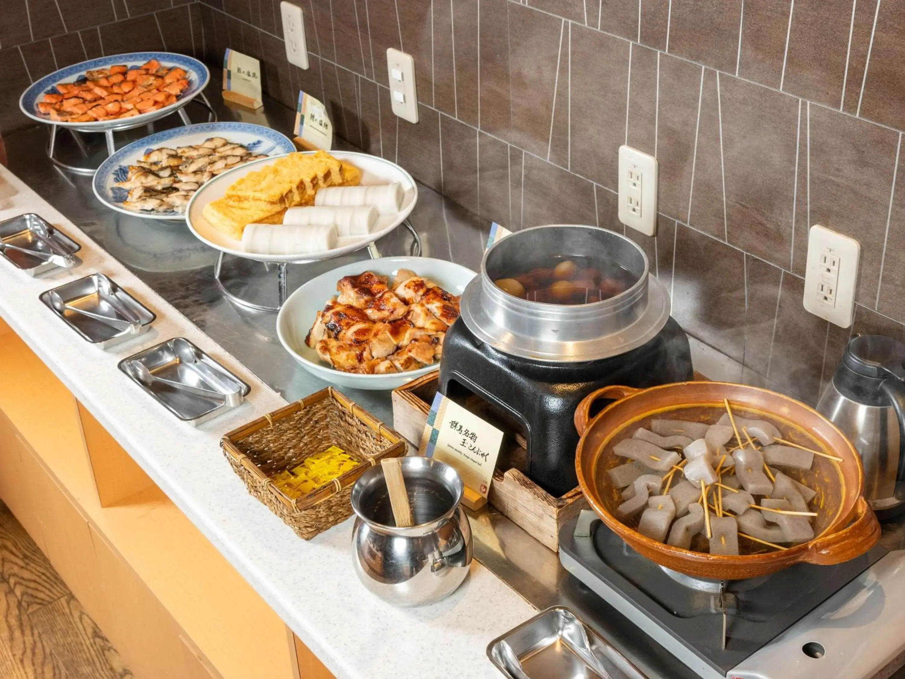 Restaurant/places to eat in Kishigon Ryokan Restaurant/places to eat in Kishigon Ryokan