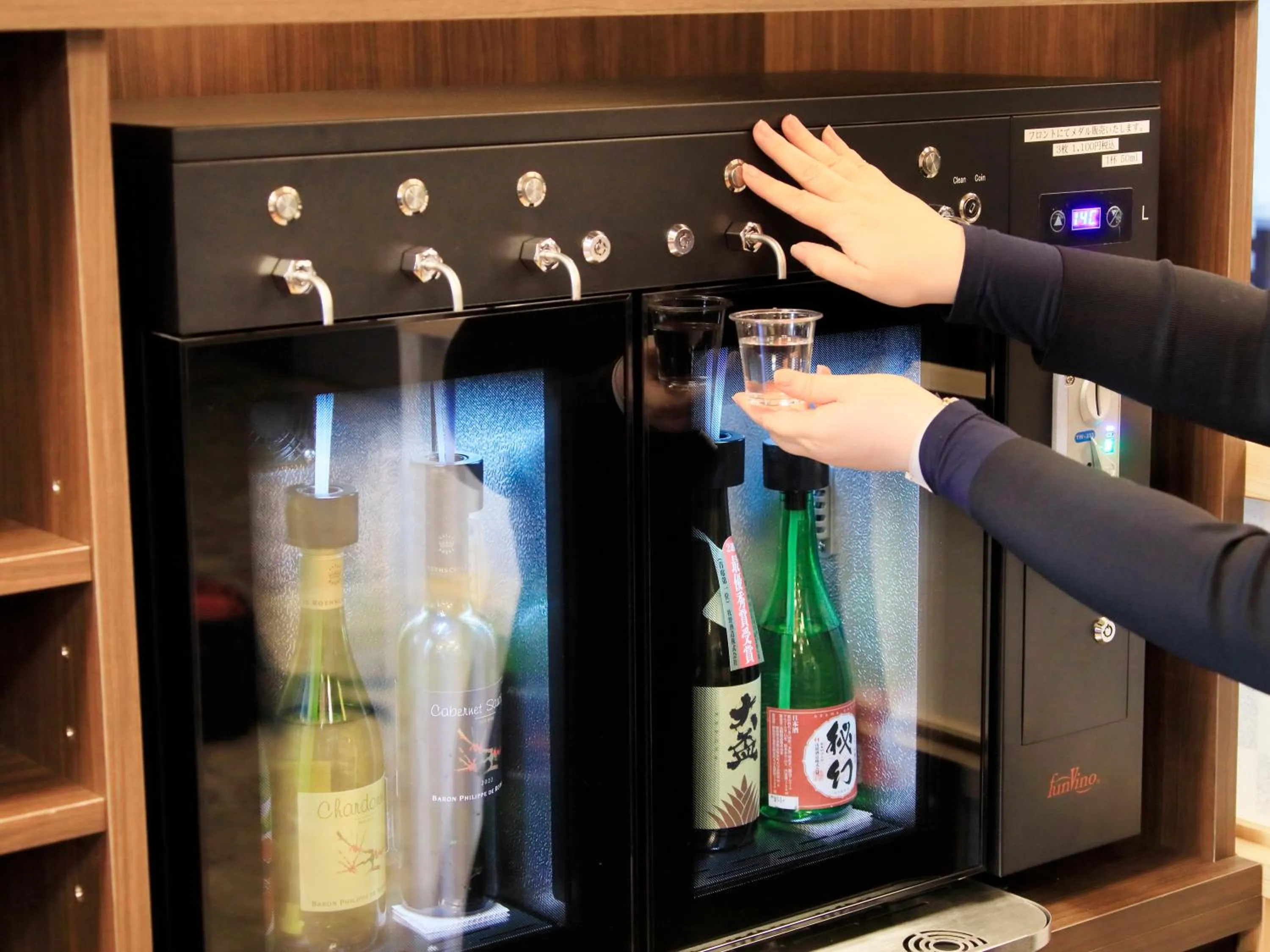 Lounge or bar in Kishigon Ryokan