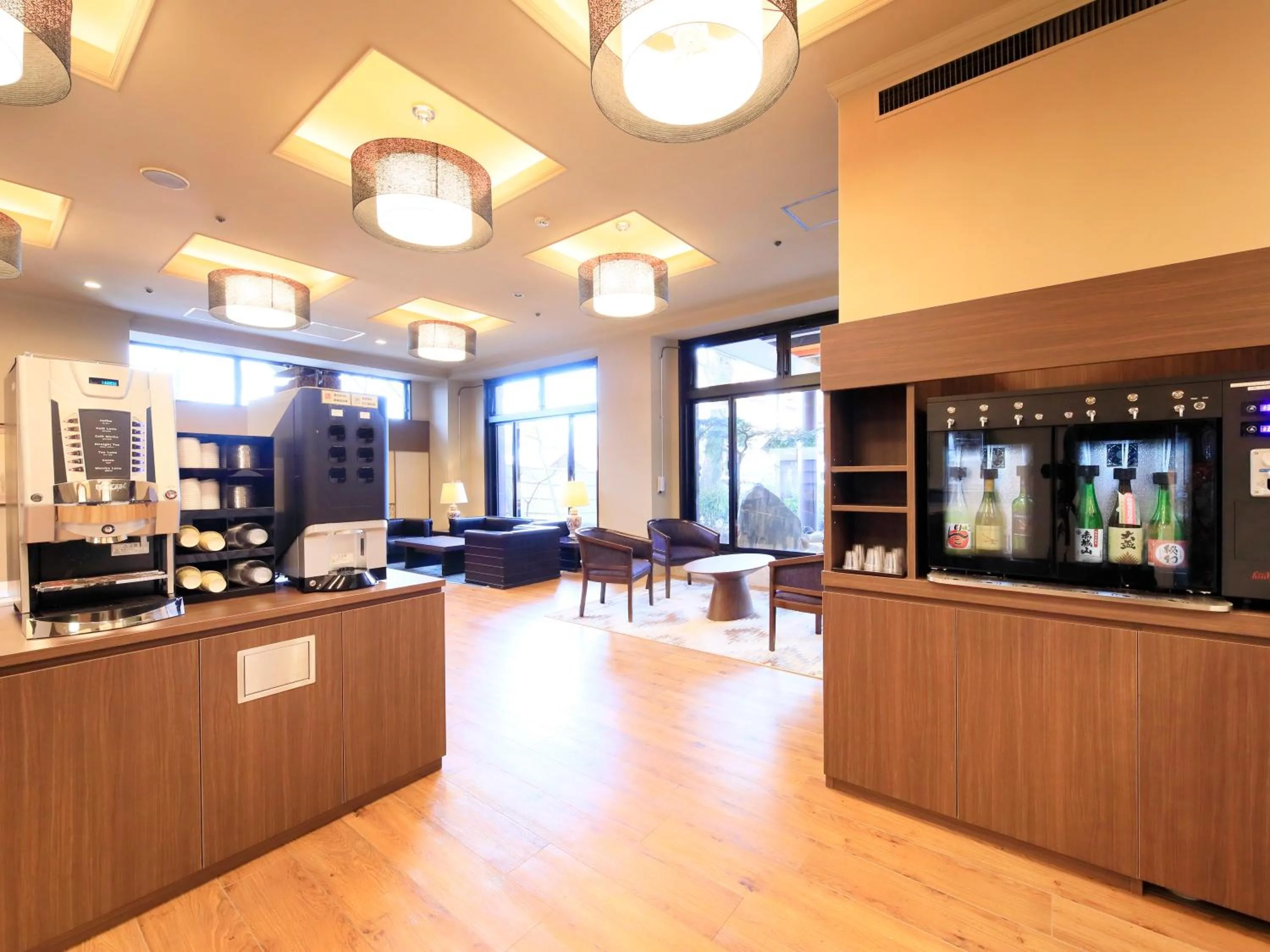 Lounge or bar in Kishigon Ryokan