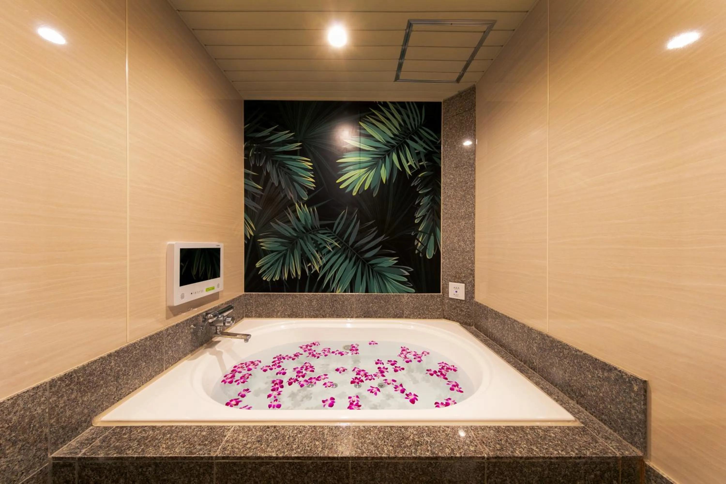 HOTEL Eldia Japanese Modern (Adult Only)