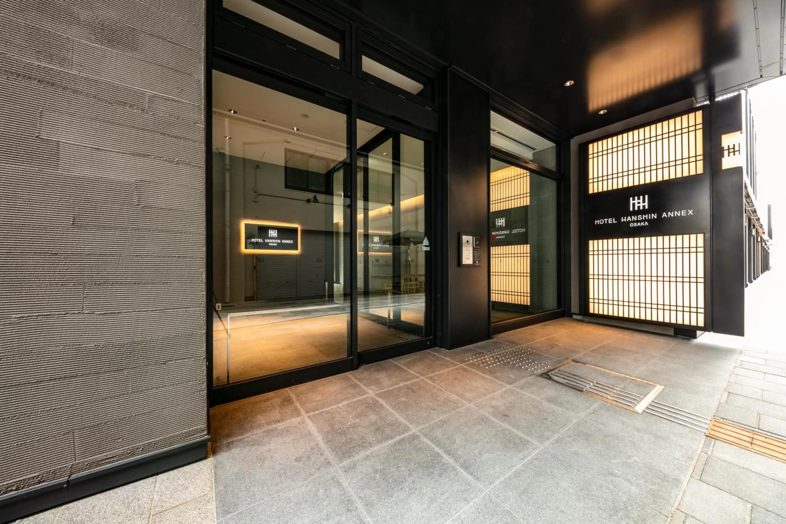 Facade/entrance in Hotel Hanshin Annex Osaka
