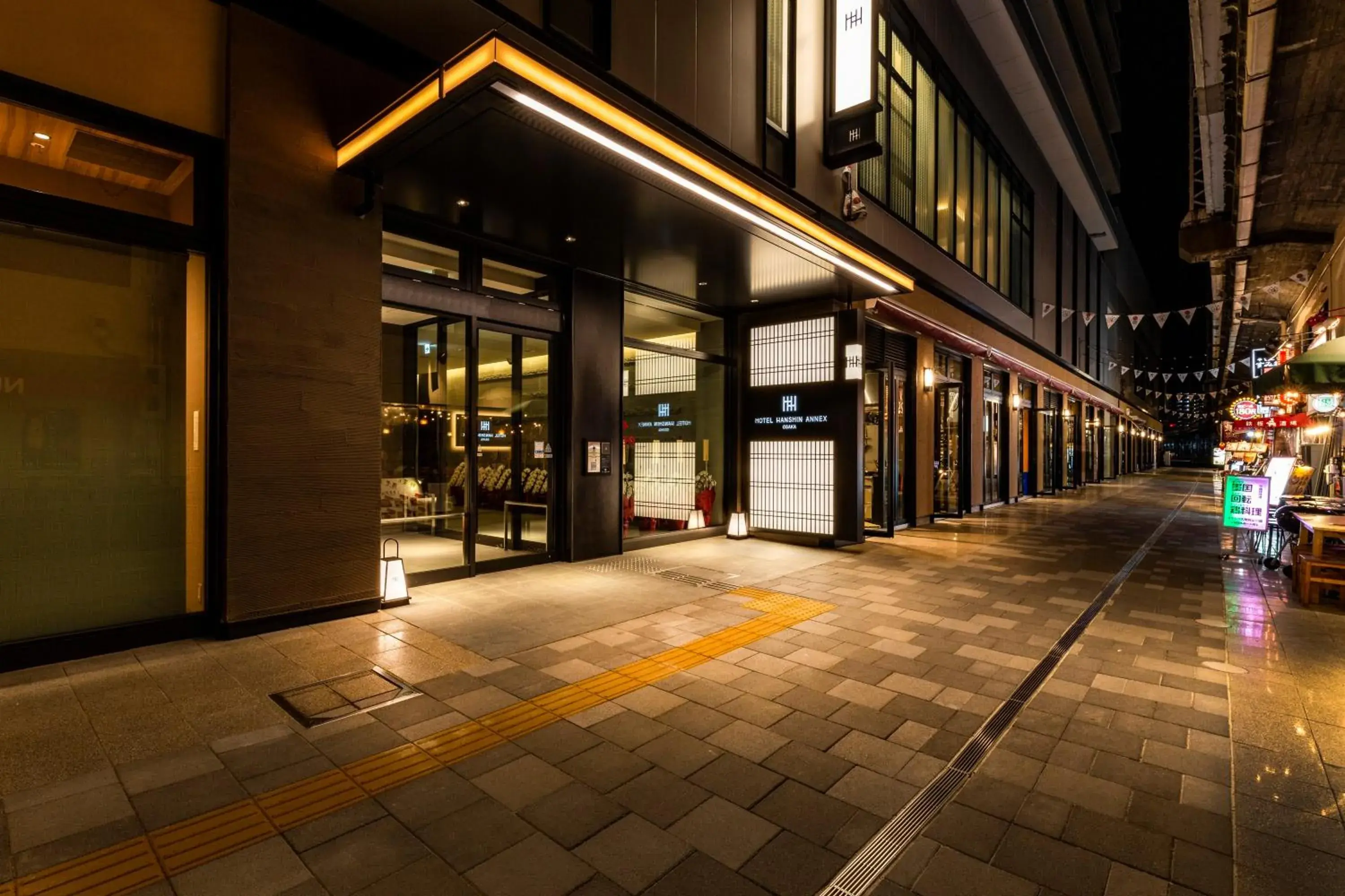 Facade/entrance in Hotel Hanshin Annex Osaka Facade/entrance in Hotel Hanshin Annex Osaka