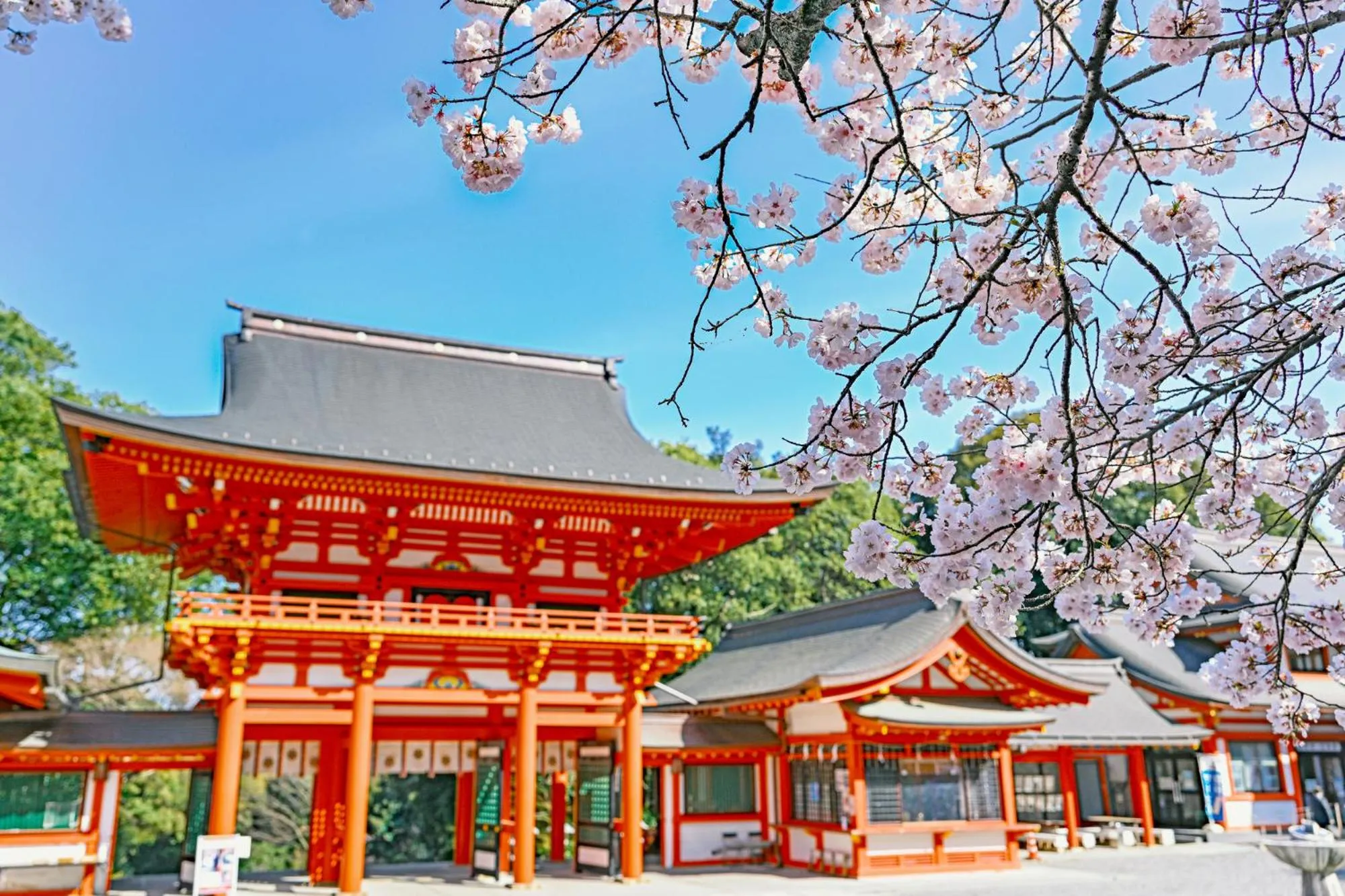 Nearby landmark in Yuzanso