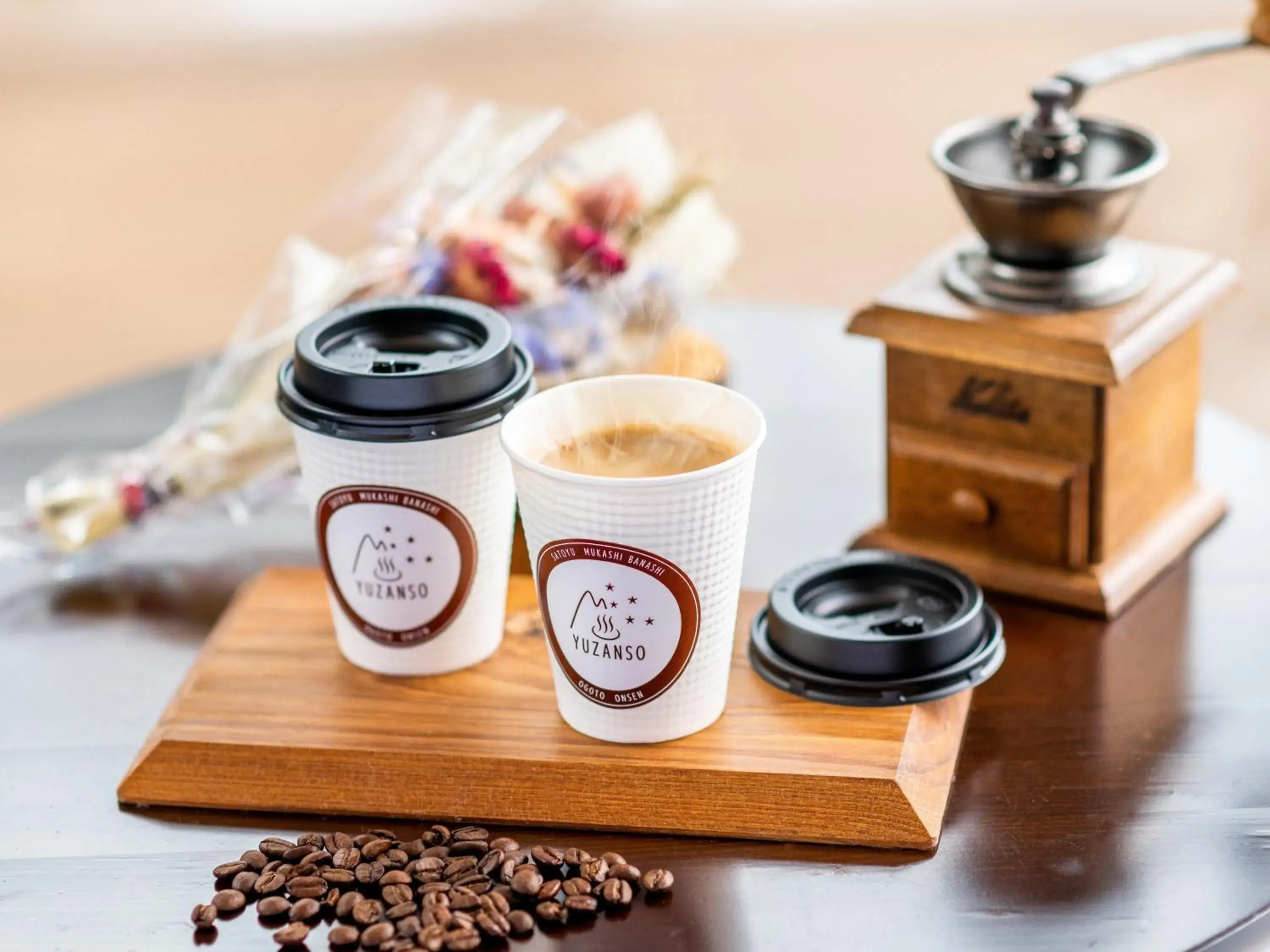 Food and drinks in Yuzanso Food and drinks in Yuzanso