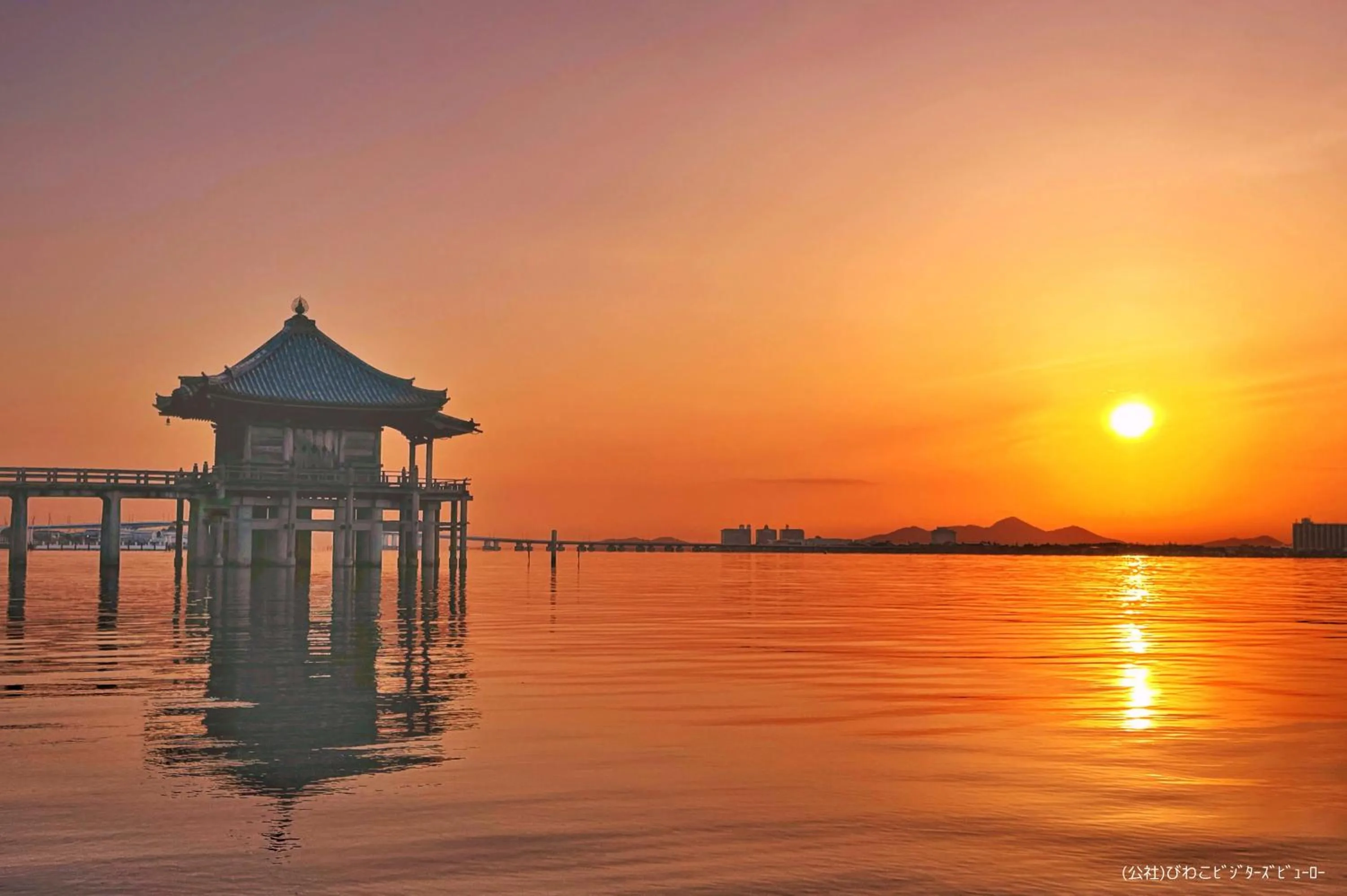 Nearby landmark in Yuzanso