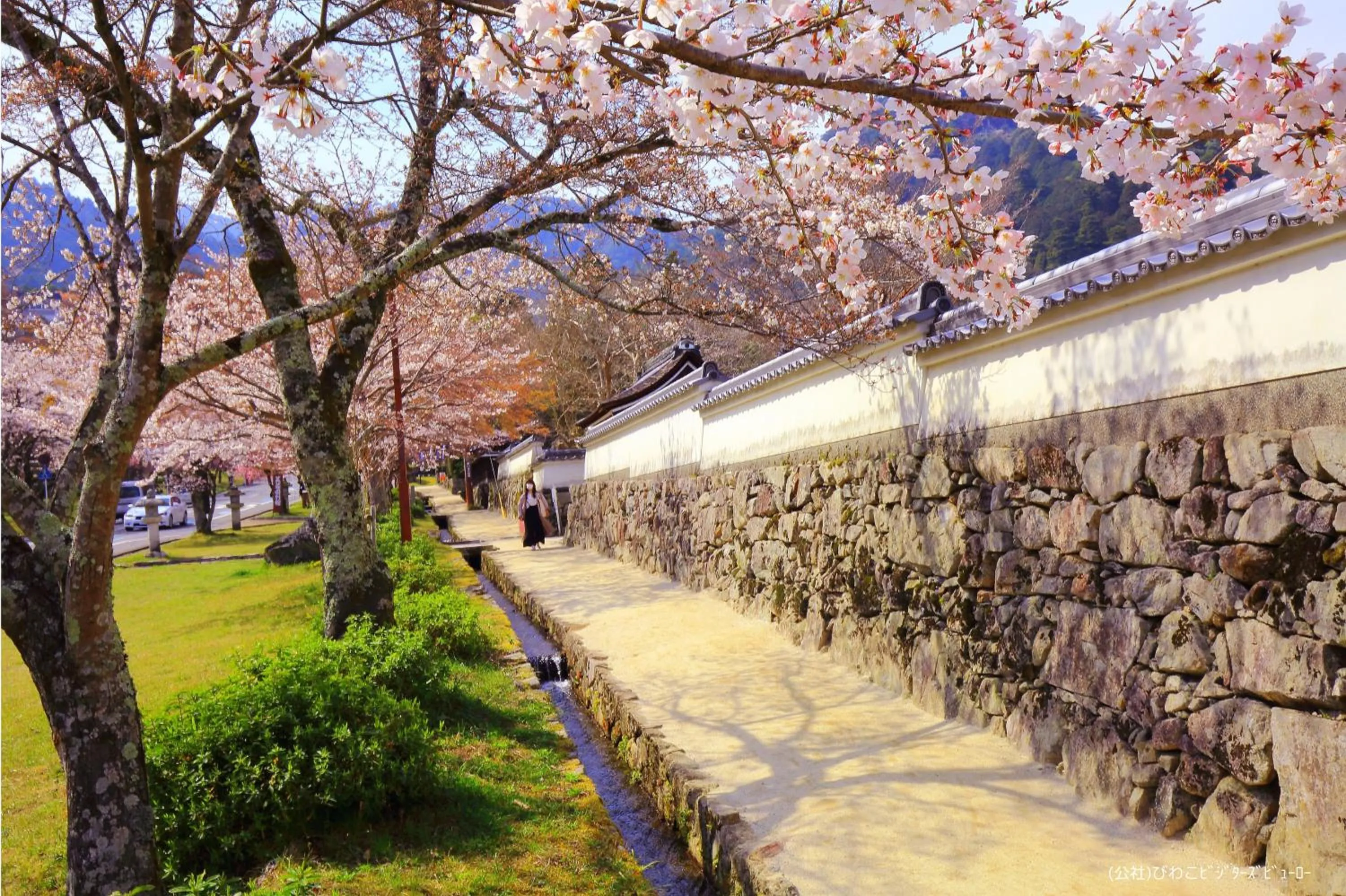 Nearby landmark in Yuzanso