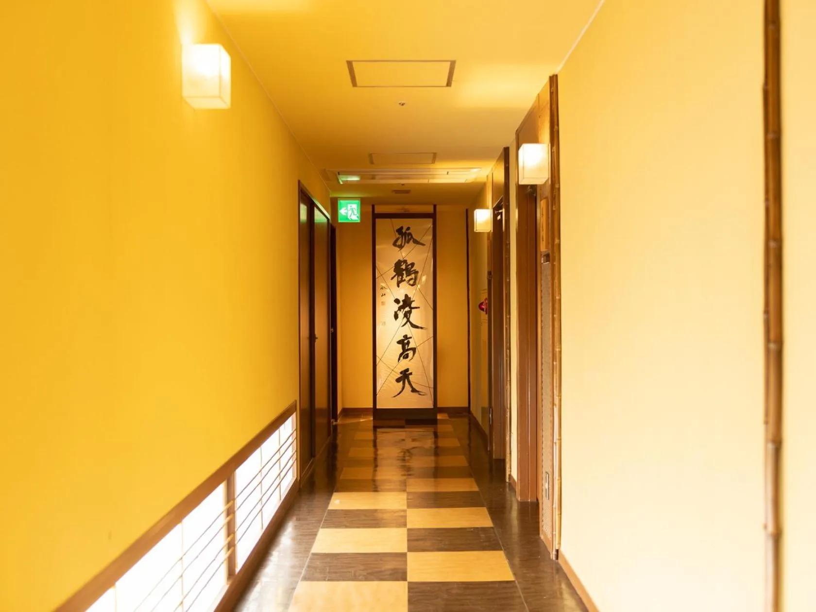 Area and facilities in Yuzanso