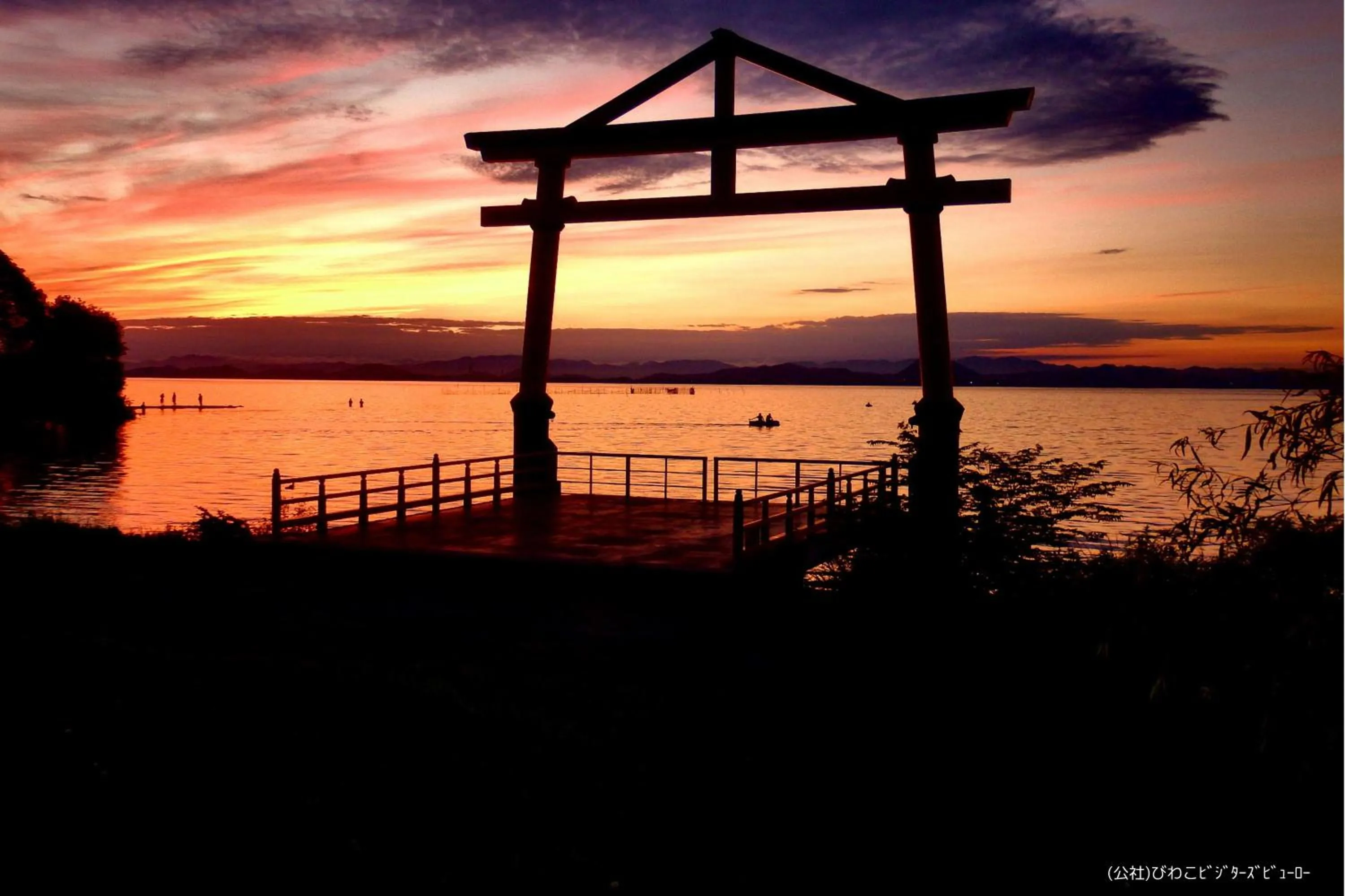 Nearby landmark in Yuzanso