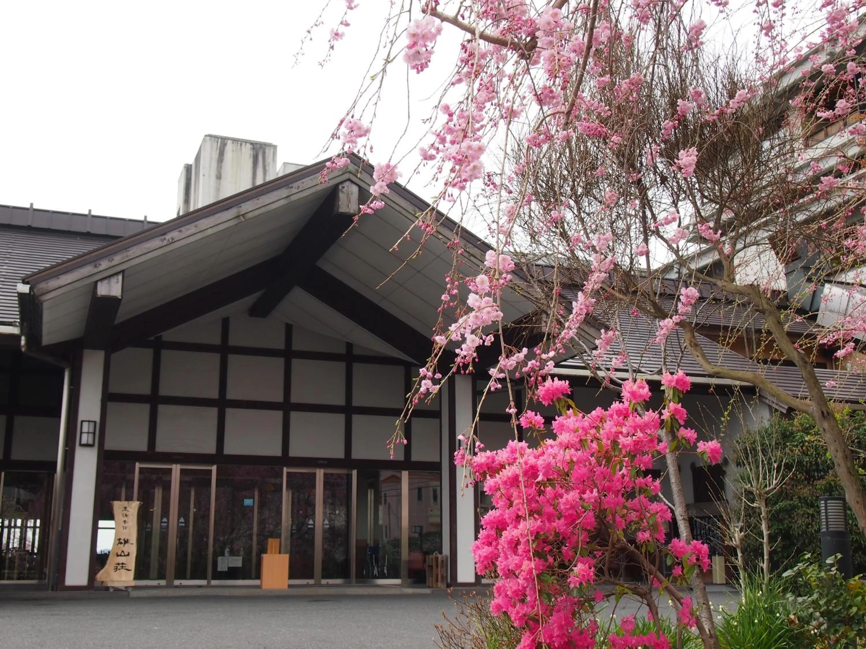 Property building in Yuzanso