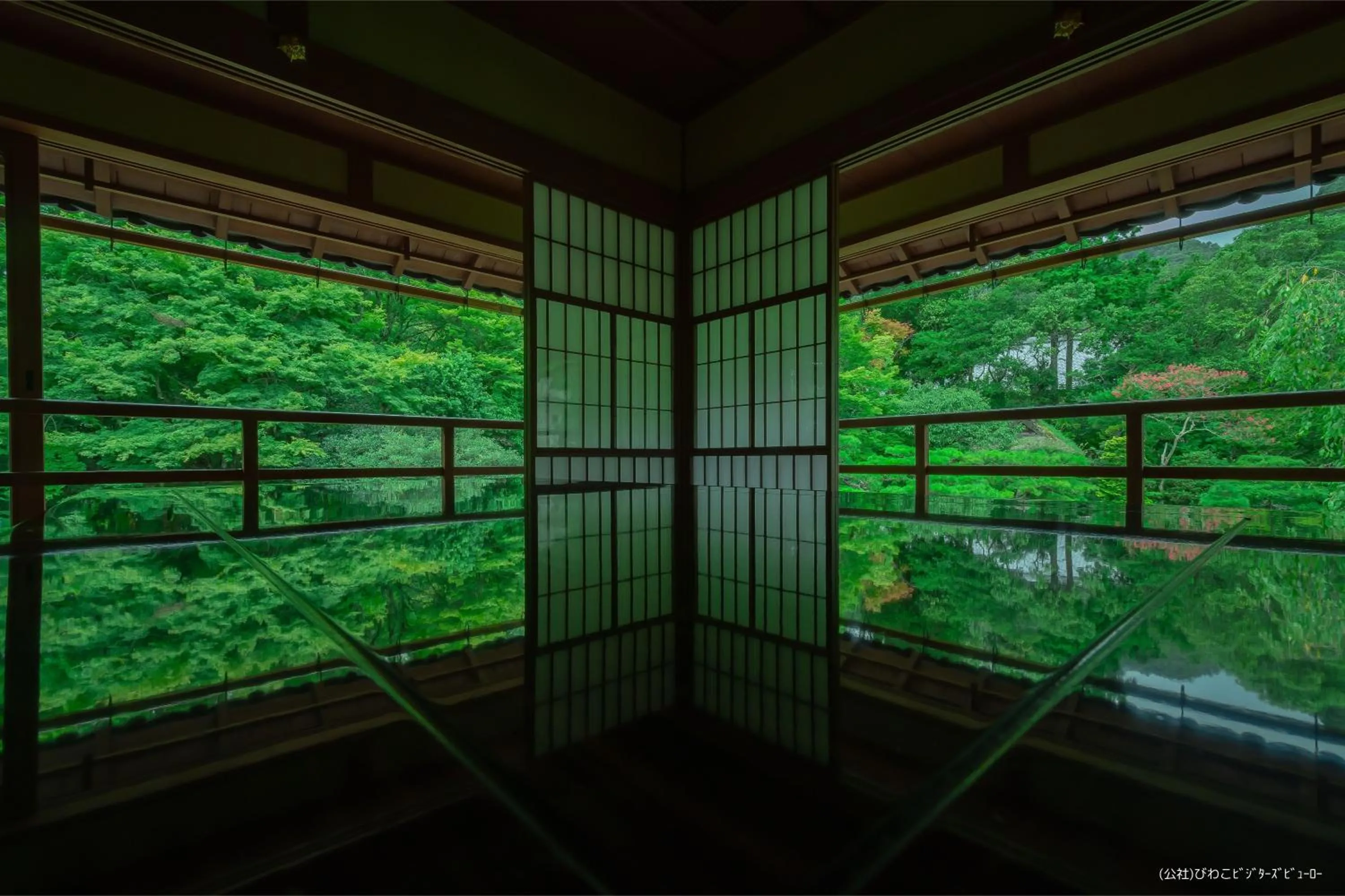 Nearby landmark in Yuzanso