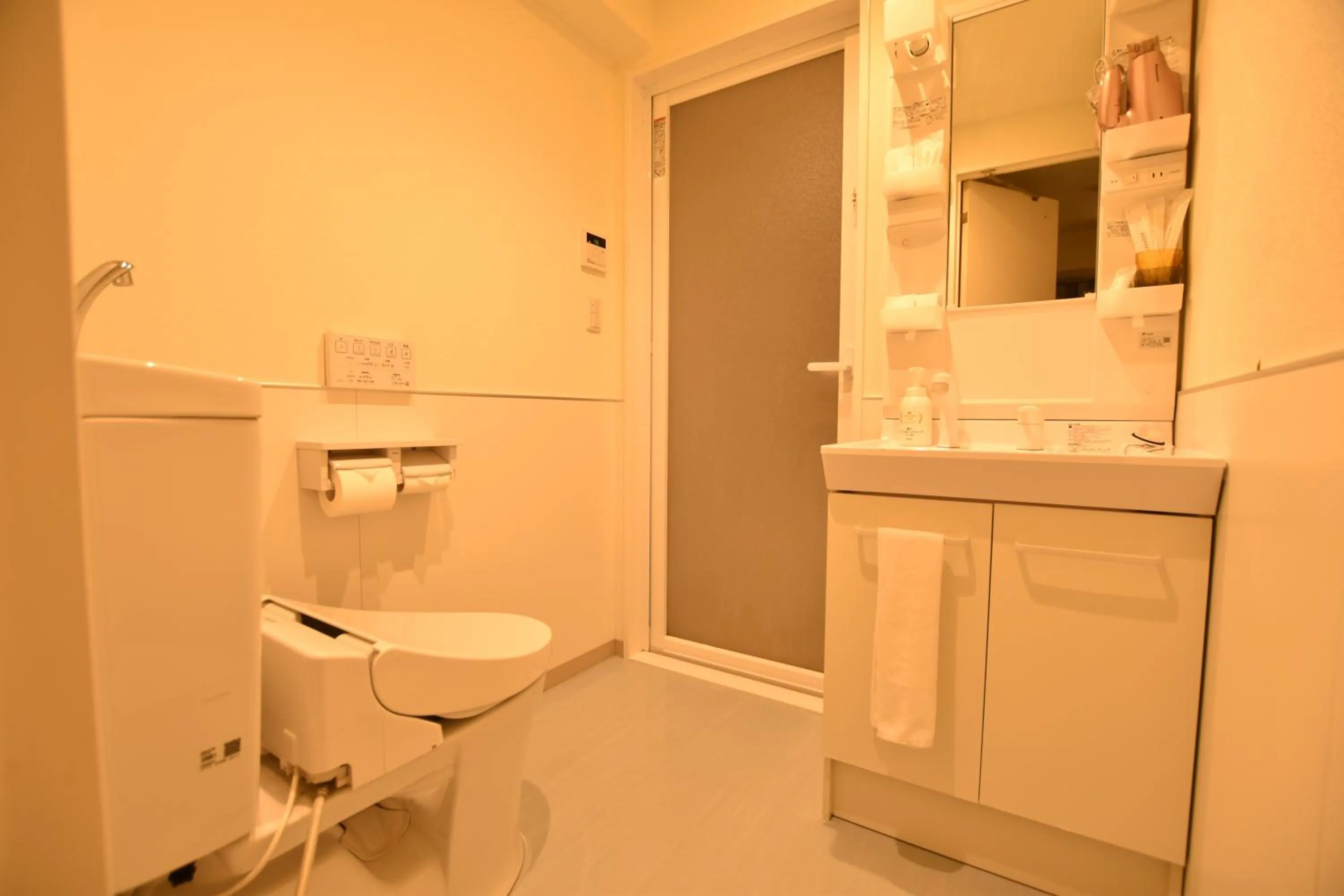 Toilet in Residence Condominium KALAHAAI