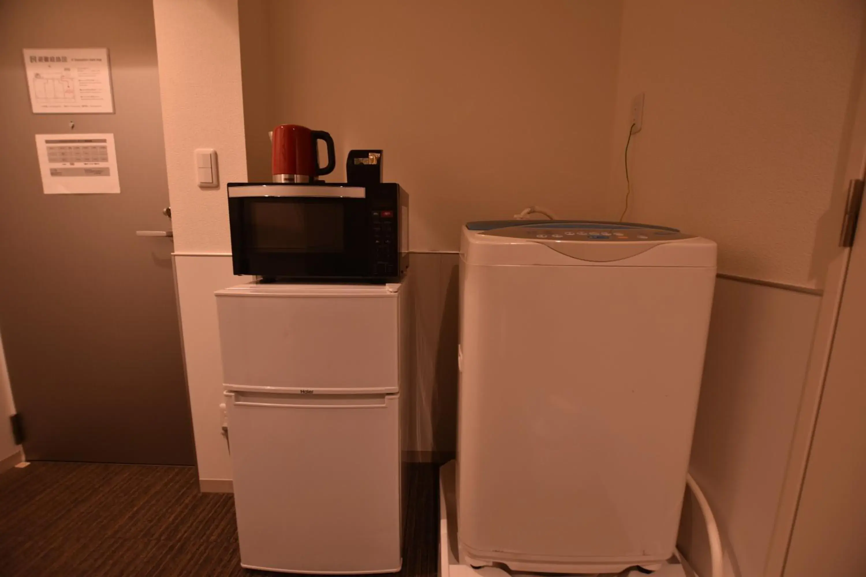 Area and facilities in Residence Condominium KALAHAAI Area and facilities in Residence Condominium KALAHAAI