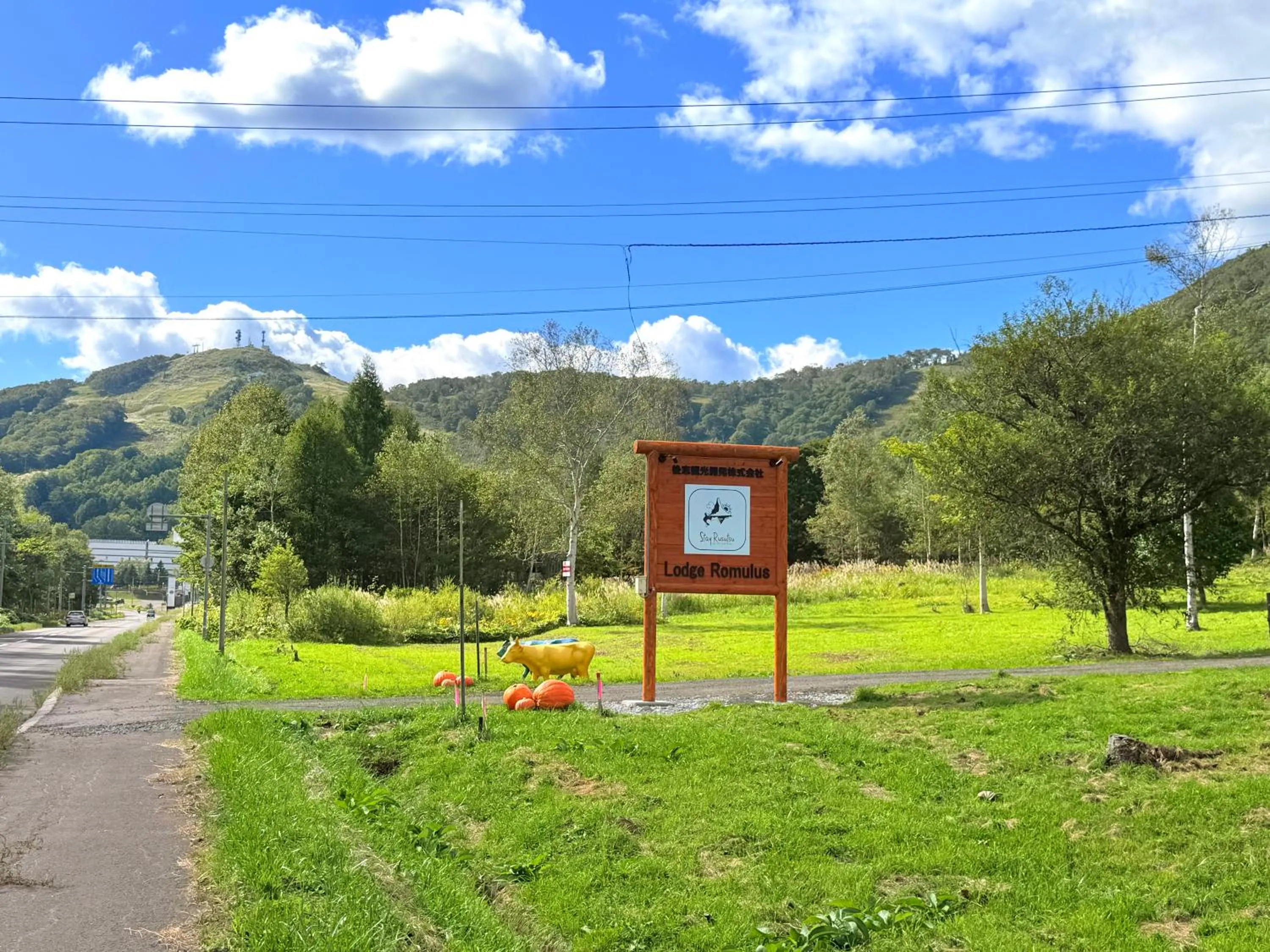 Day in Lodge Romulus