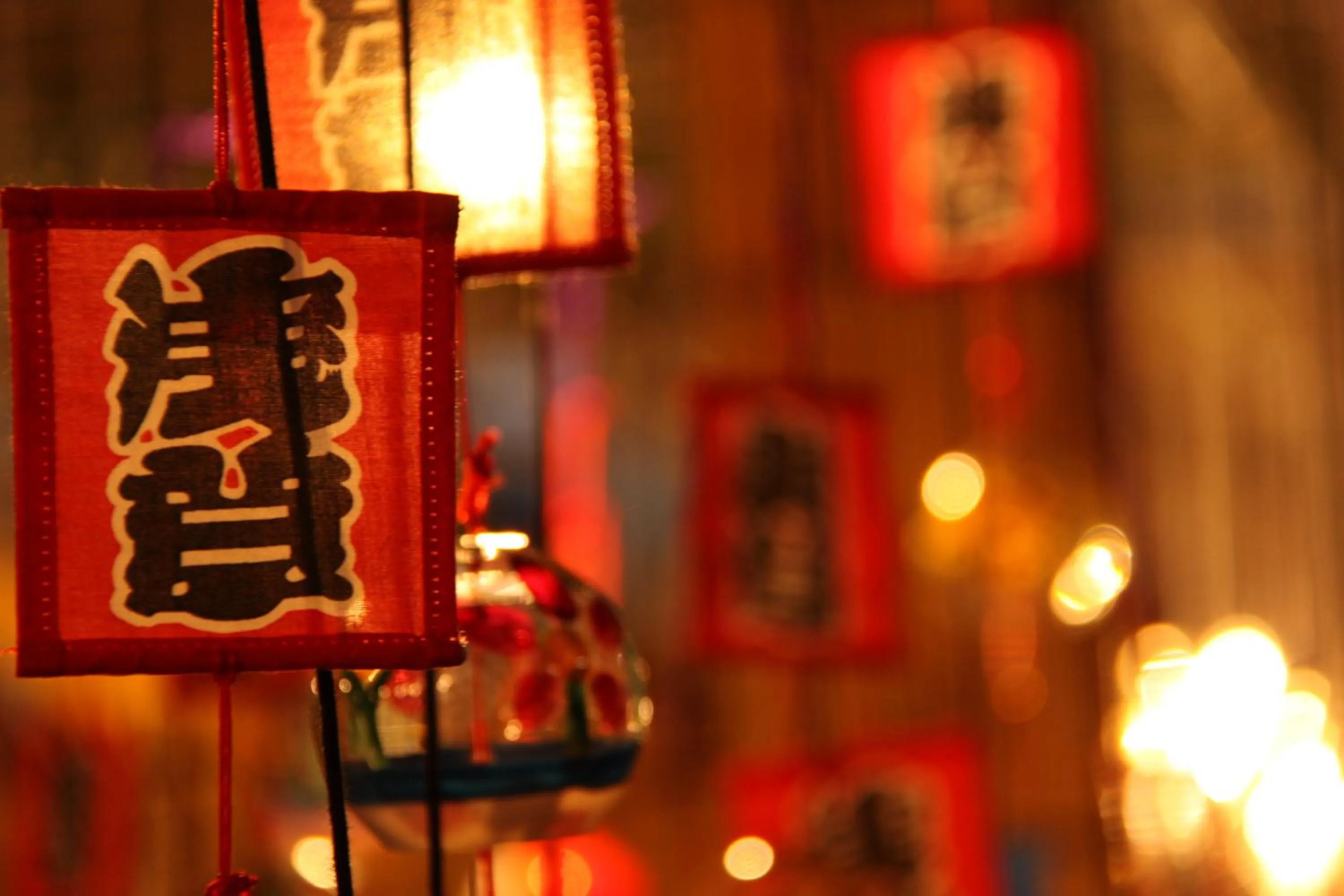 Night in Agora Place Tokyo Asakusa