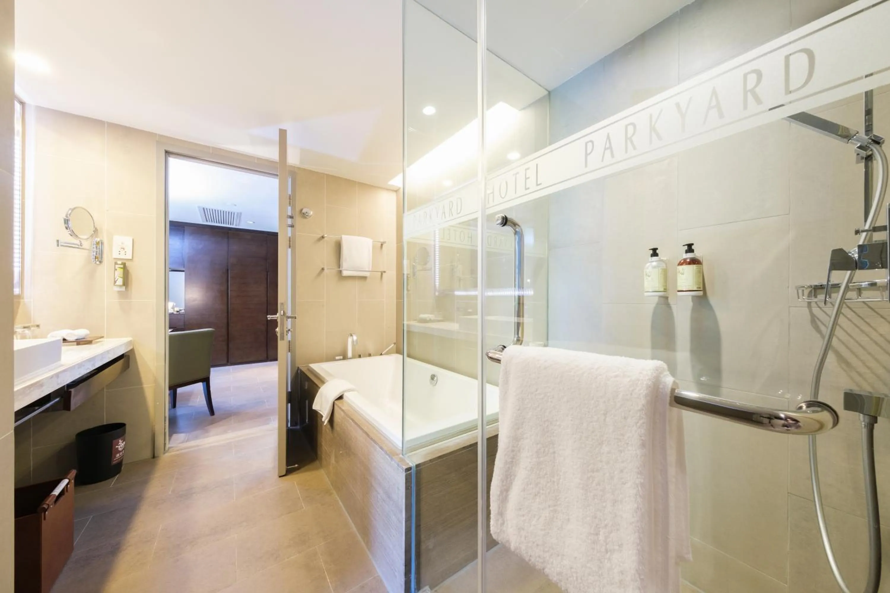 Shanghai Zhangjiang Parkyard Hotel