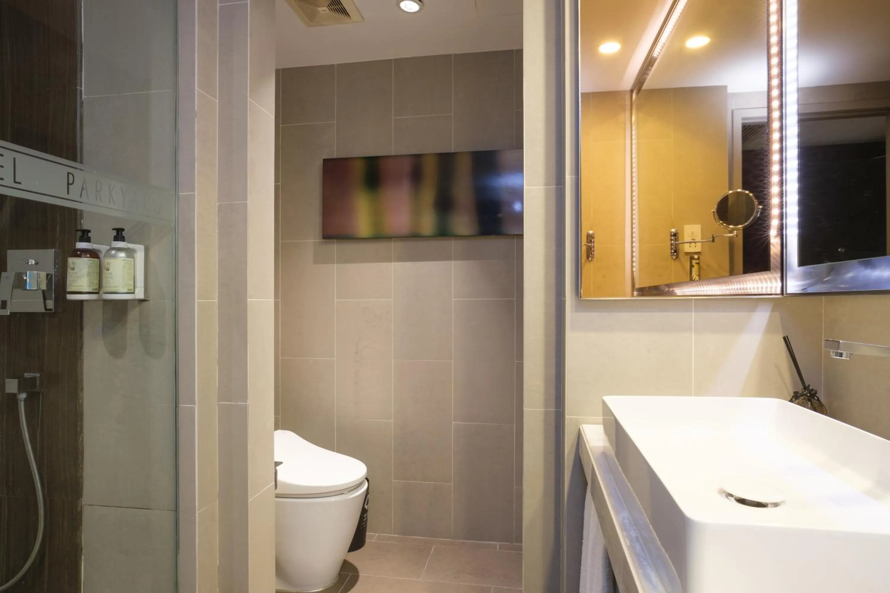 Shanghai Zhangjiang Parkyard Hotel