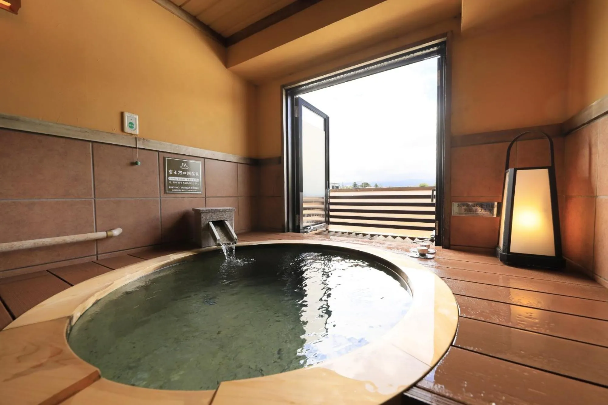 Bath in Fuji Lake Hotel