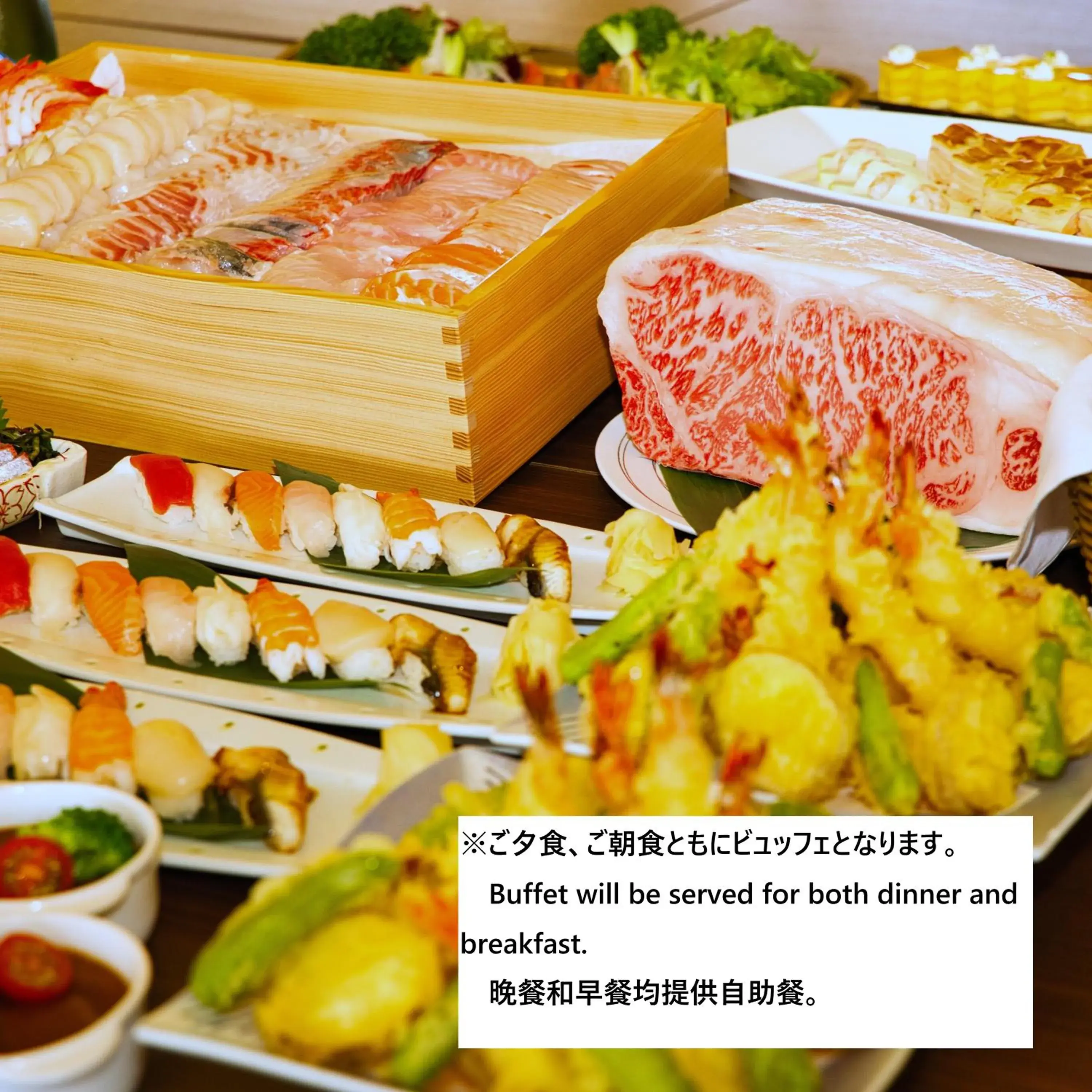 Restaurant/places to eat in Fuji Lake Hotel Restaurant/places to eat in Fuji Lake Hotel