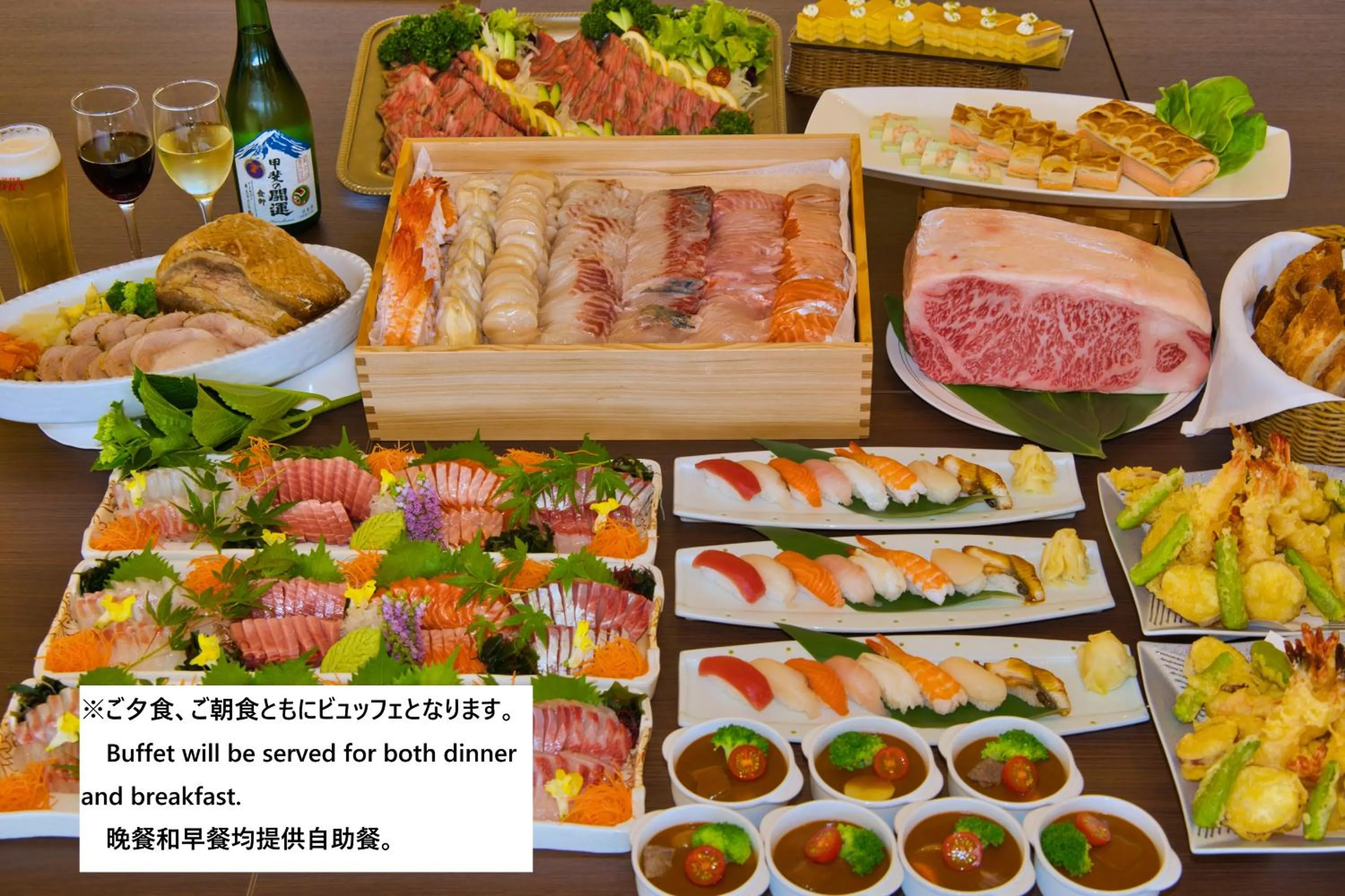 Restaurant/places to eat in Fuji Lake Hotel