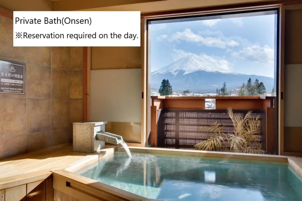 Hot Spring Bath in Fuji Lake Hotel