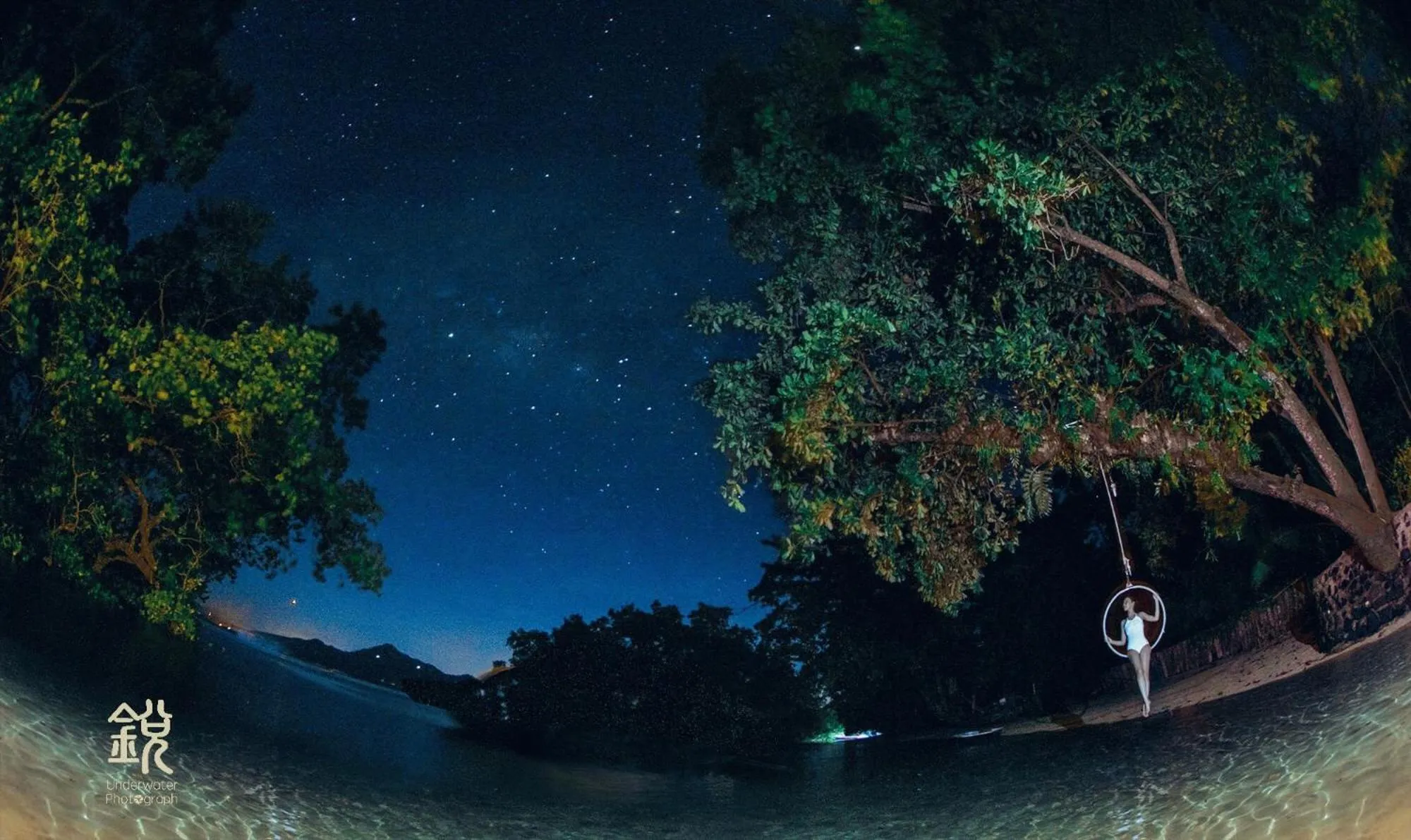 Night in The Village Bunaken