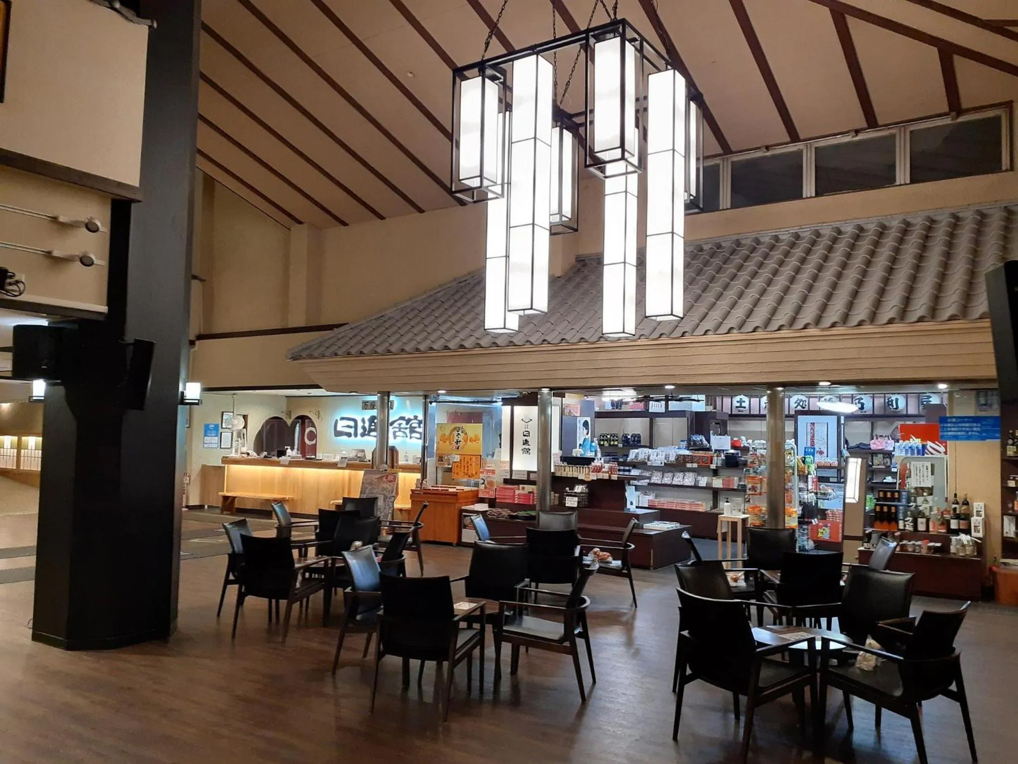 Lobby or reception in Manza Onsen Nisshinkan