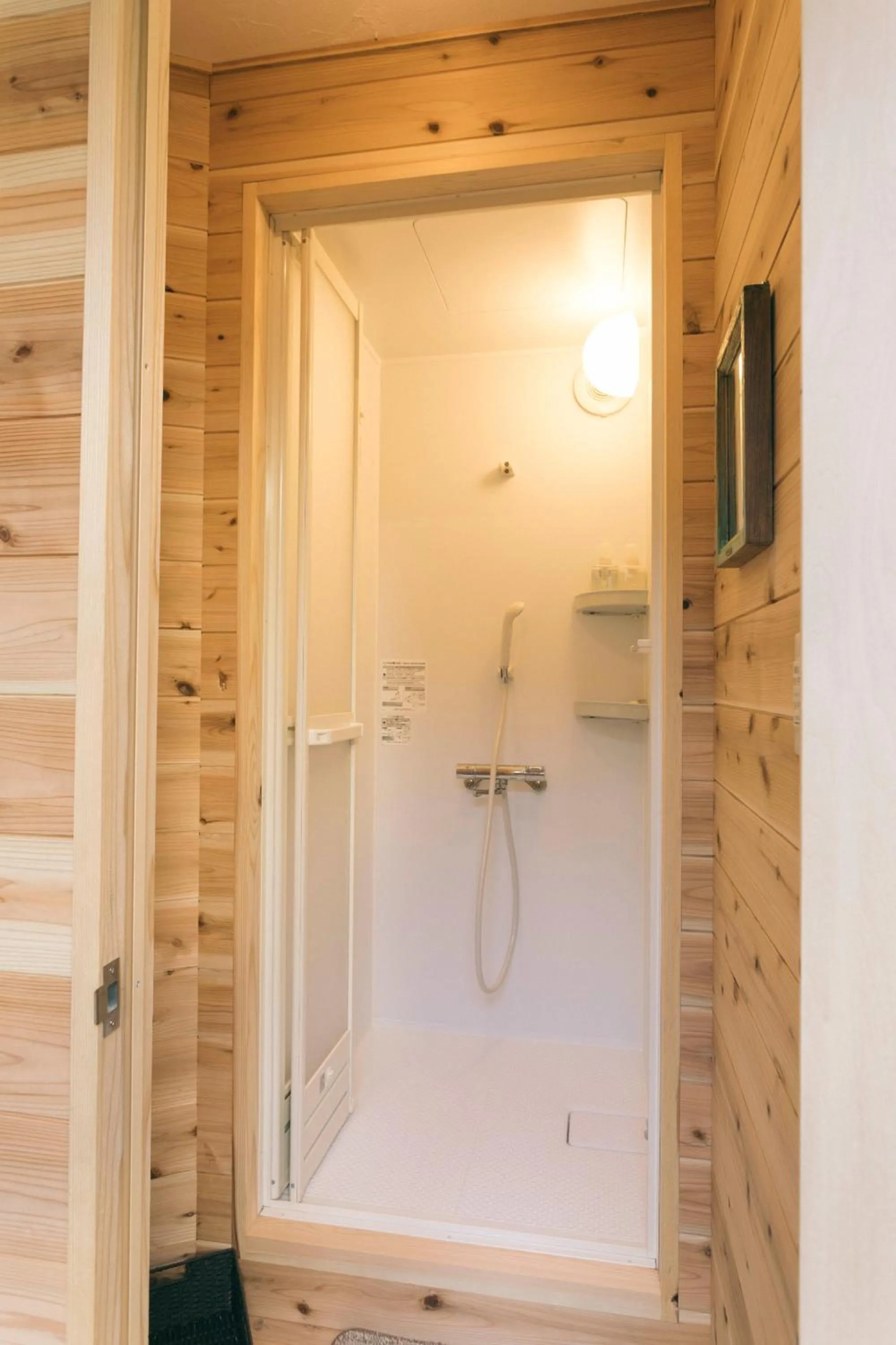 Shower in Ise Guest House Kazami