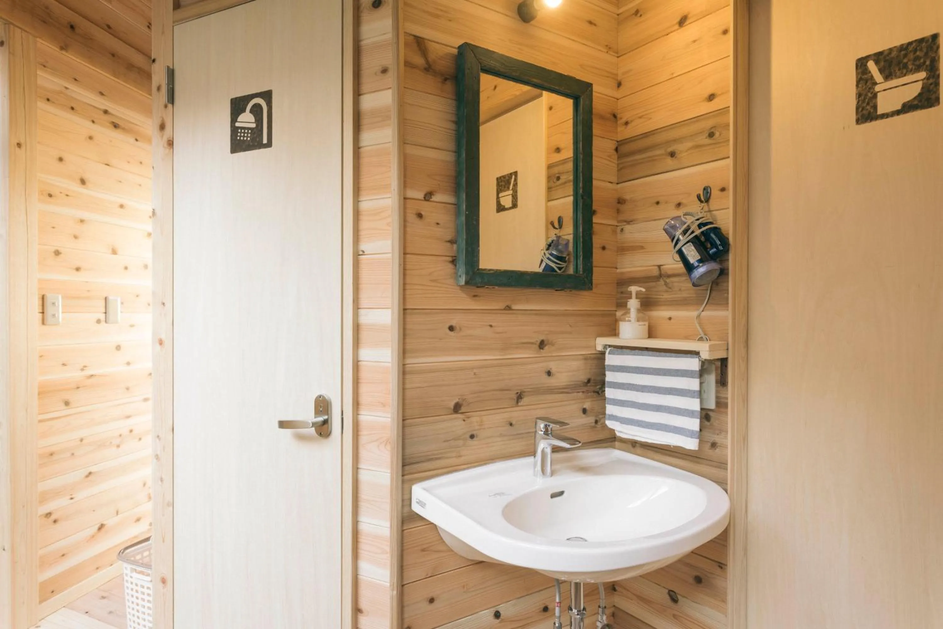 Shower in Ise Guest House Kazami