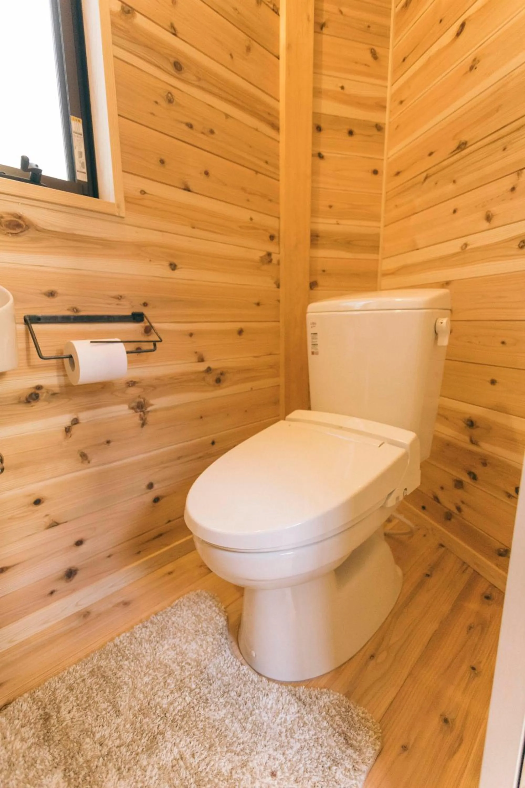 Toilet in Ise Guest House Kazami