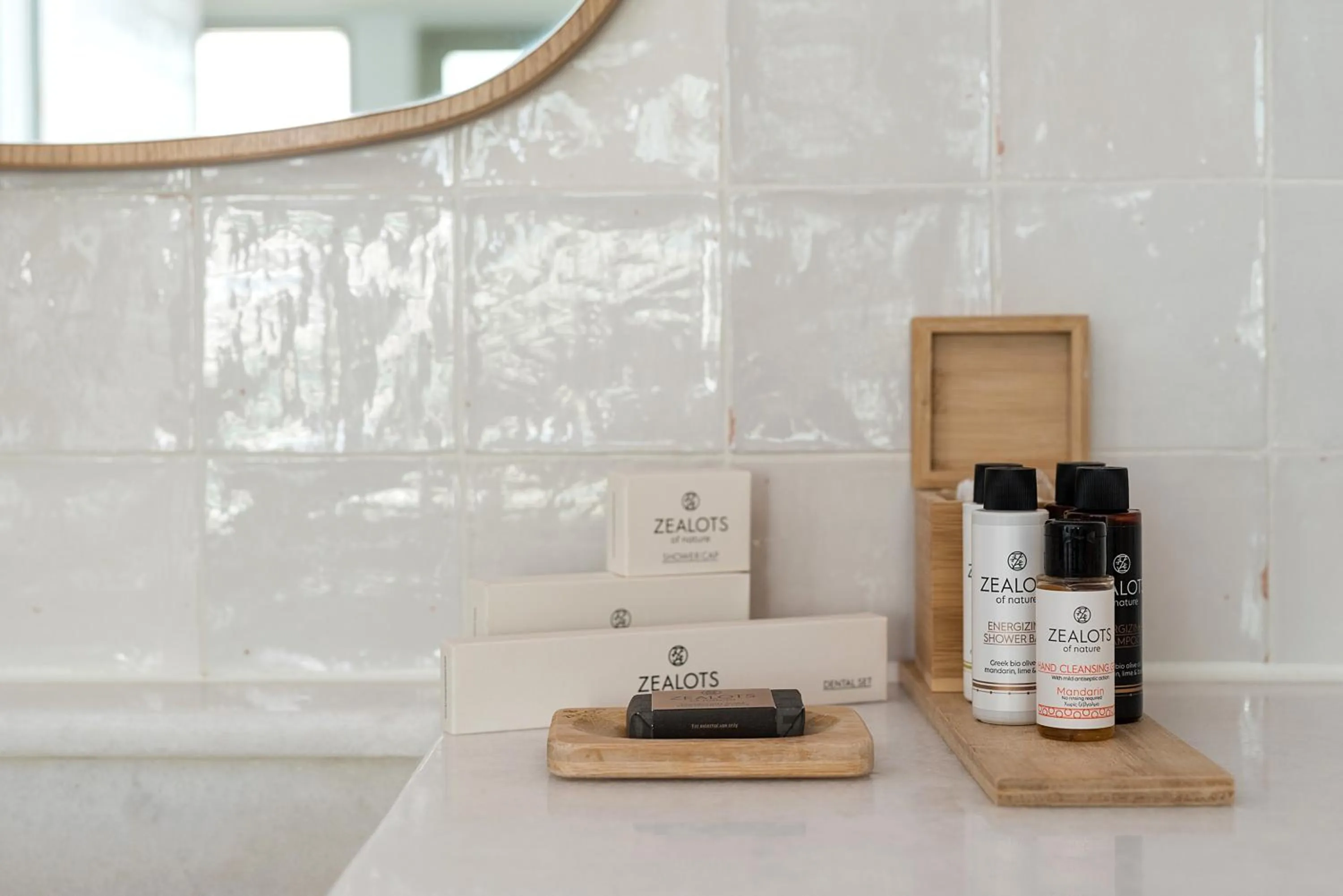 Bathroom in COCO-MAT Athens Jumelle