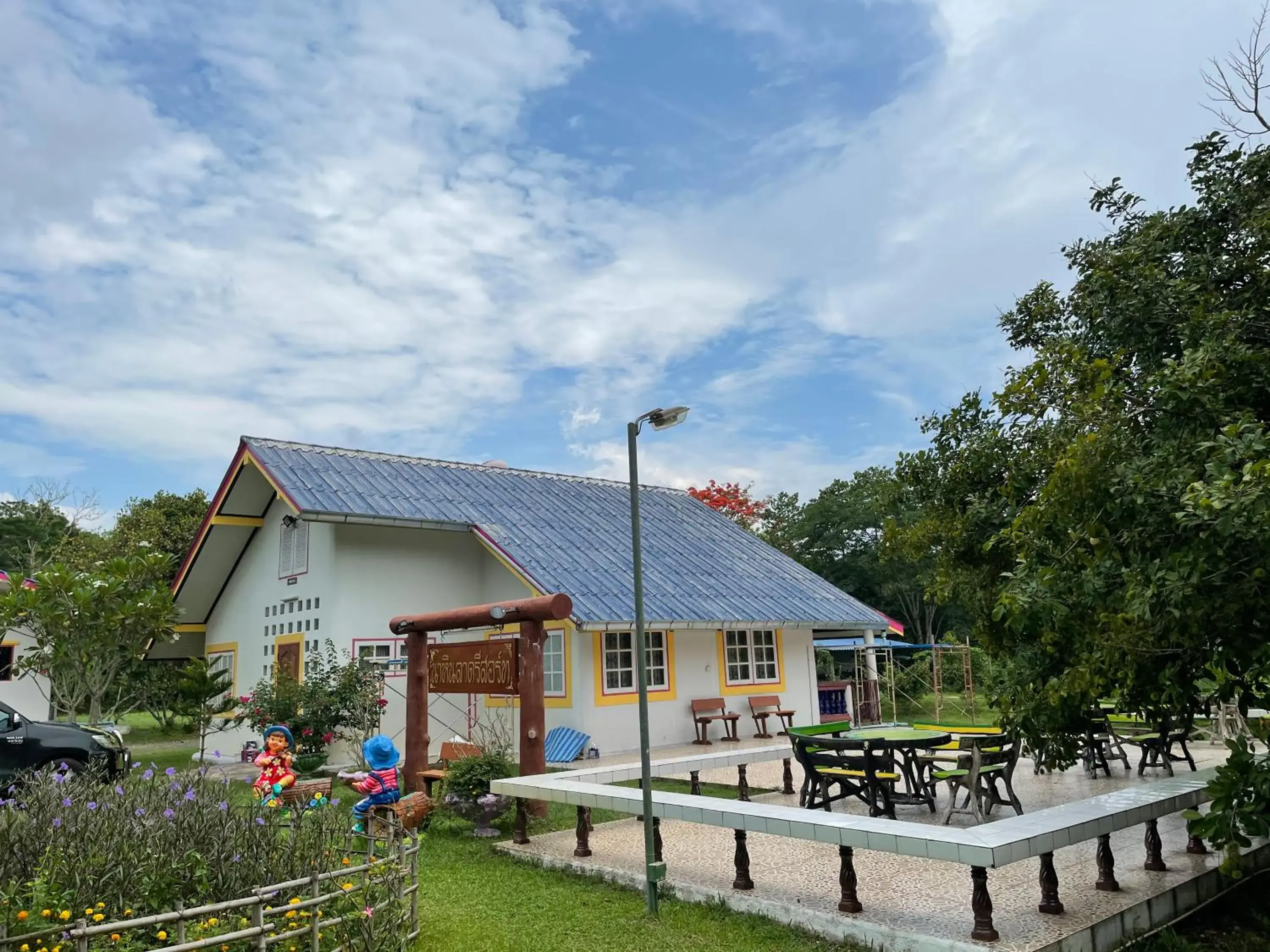 Property building in นาหินลาดรีสอร์ท Nahinlad Resort Property building in นาหินลาดรีสอร์ท Nahinlad Resort