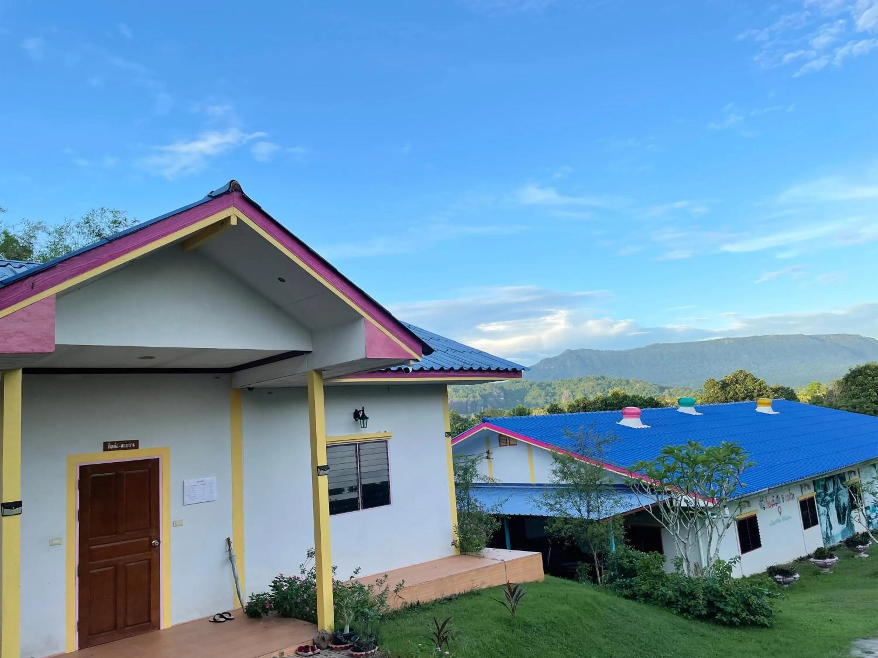 View (from property/room) in นาหินลาดรีสอร์ท Nahinlad Resort