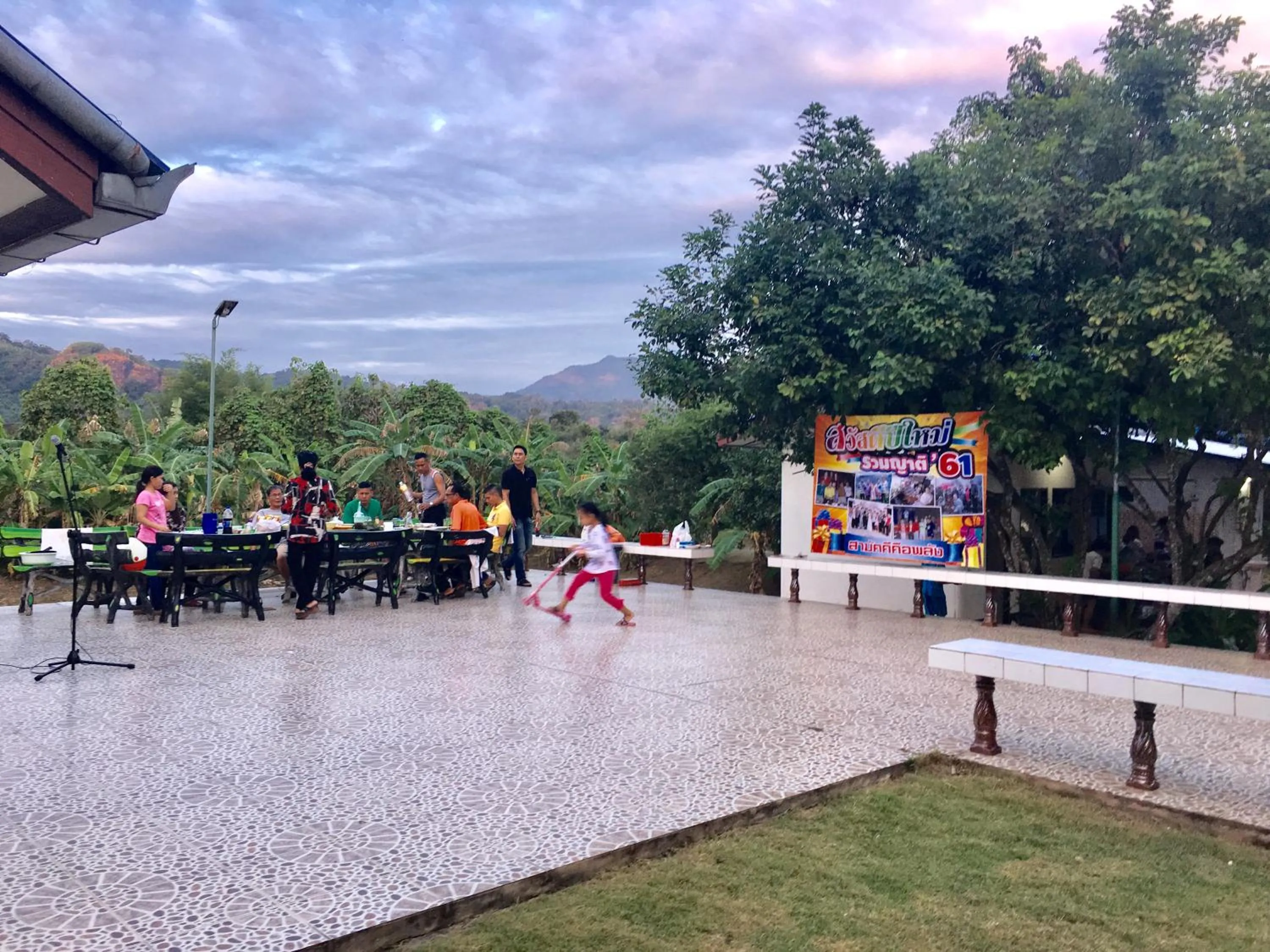 Banquet/Function facilities in นาหินลาดรีสอร์ท Nahinlad Resort