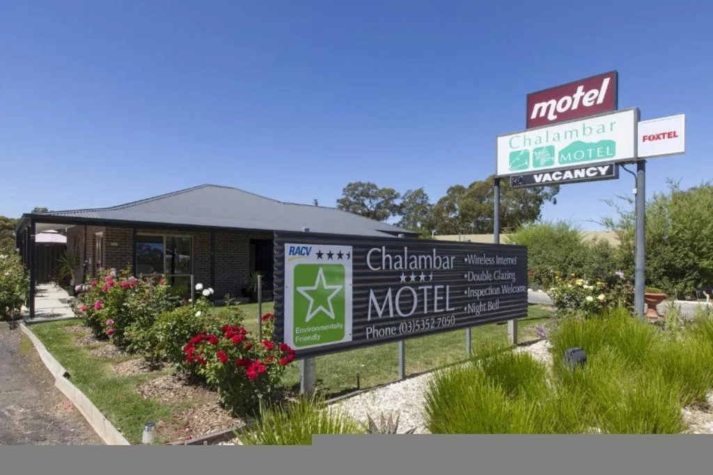 Facade/entrance in Chalambar Motel