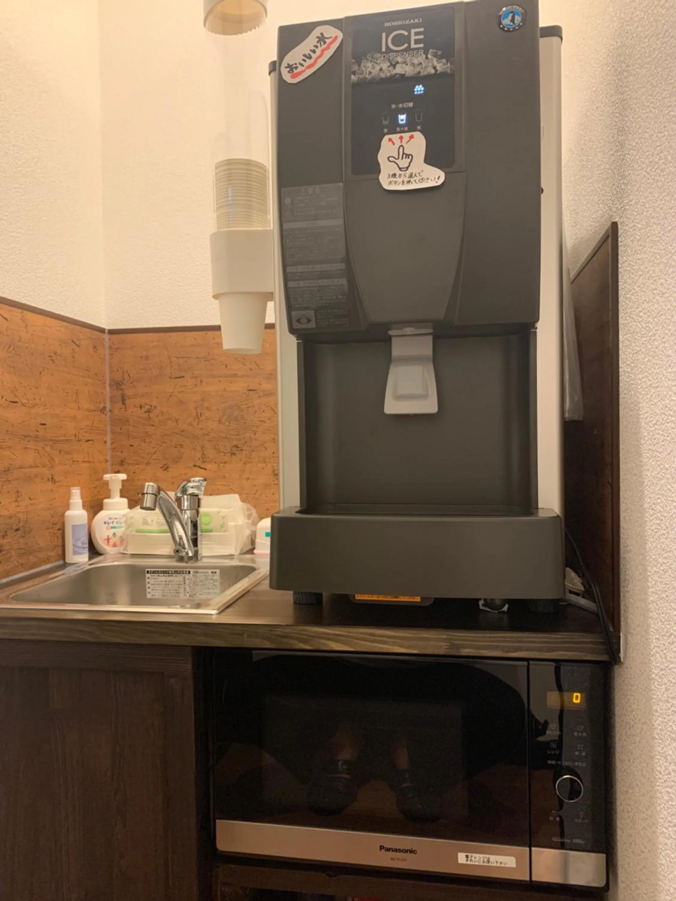 Matsushima Petit Hotel Bistro Abalon