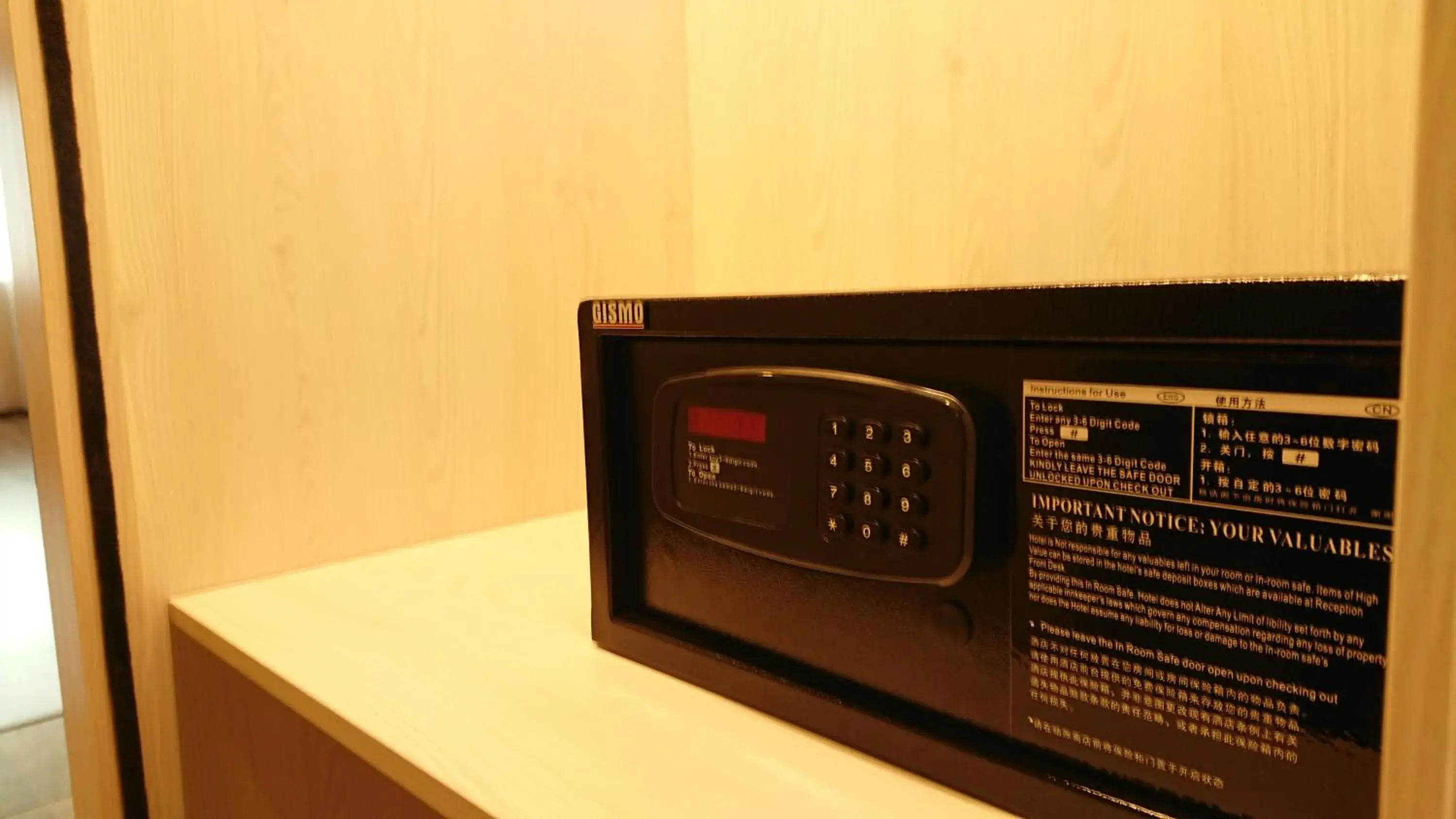 King Room in Austin Park Hotel King Room in Austin Park Hotel